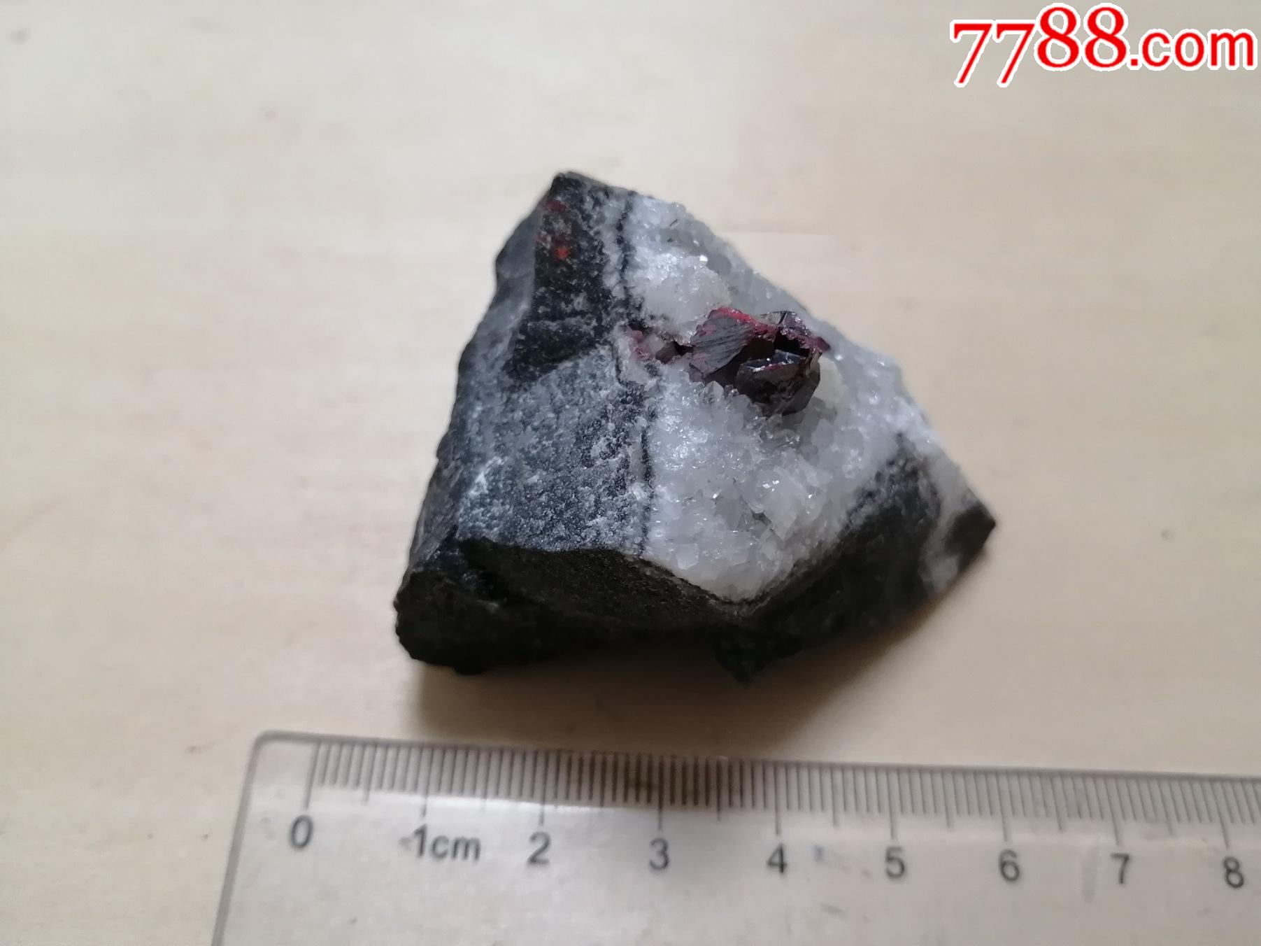 红色原矿石伴生白水晶与石英原石可能是朱砂原石辰砂辟邪平安尺寸重量