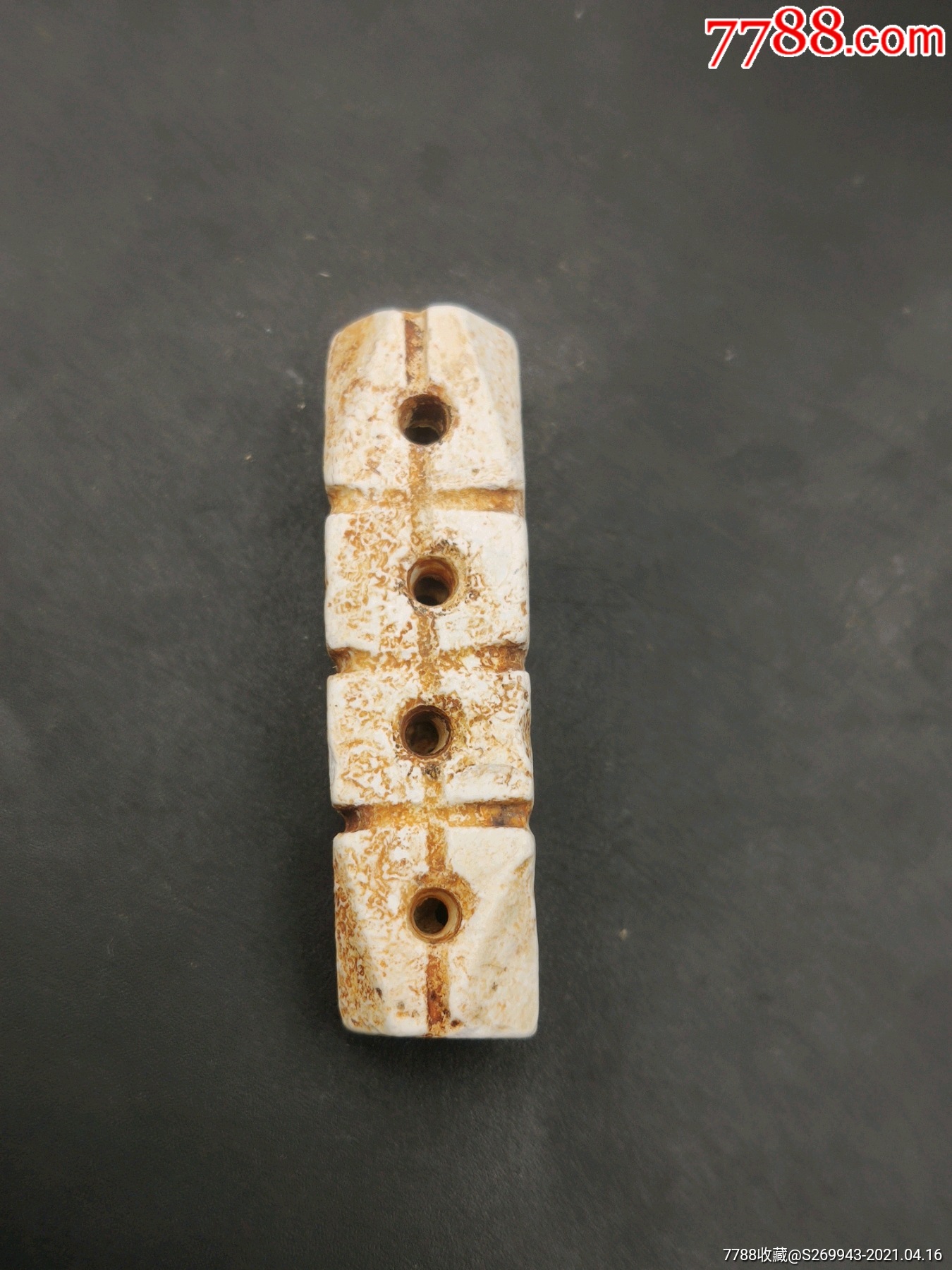 老玛瑙鸡骨白天珠,颜色漂亮