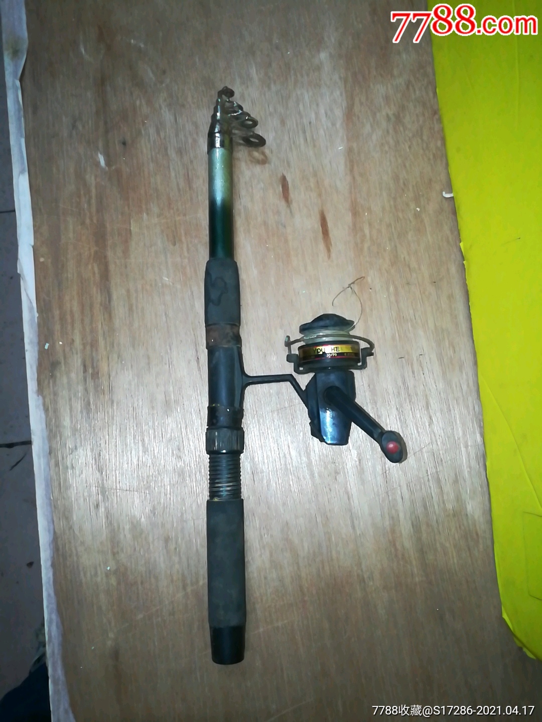 yd—102专利进口带开关手摇五节老式钓鱼竿