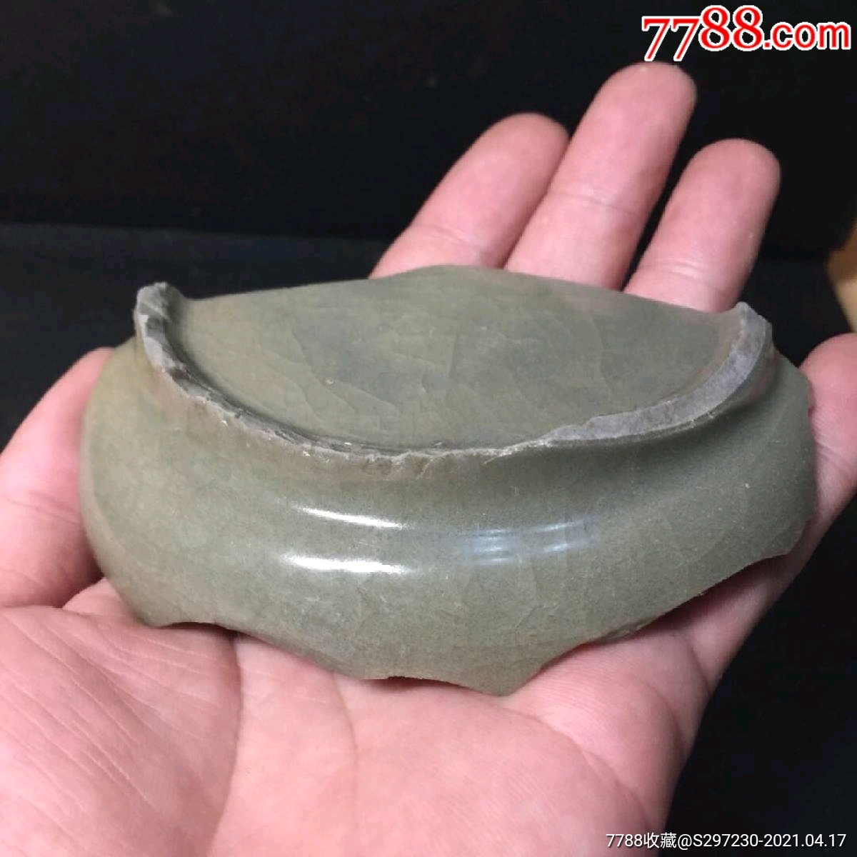 南宋溪口窑杭州宫廷御用