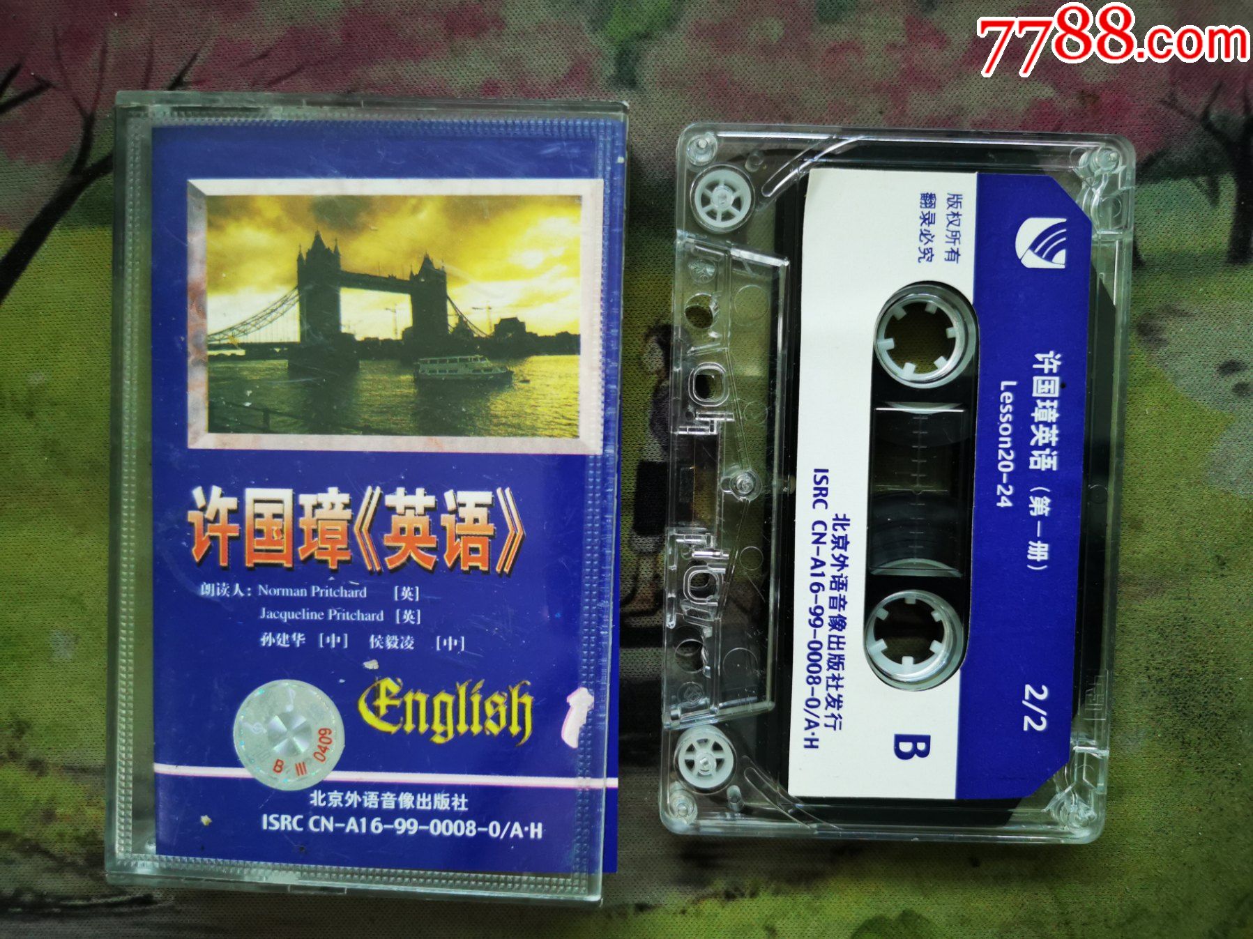 【徐国章英语】【磁带】