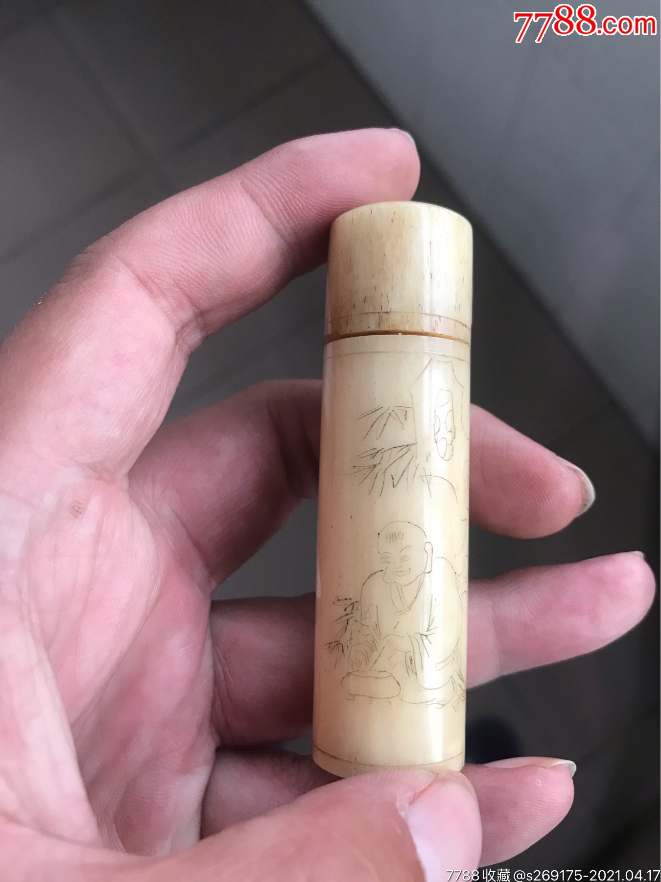 骨头雕刻-价格:588元-se79611678-骨雕-零售-7788收藏__收藏热线