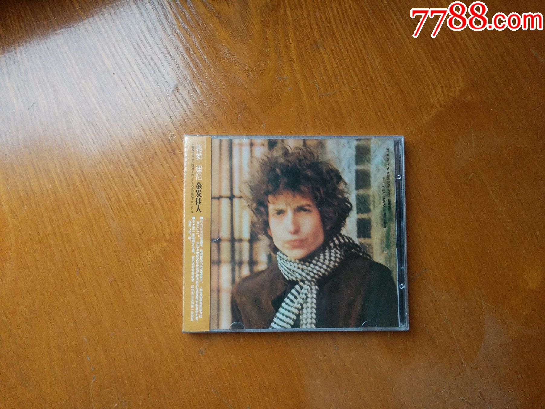 bobdylan鲍勃迪伦专辑blondeonblonde金发佳人