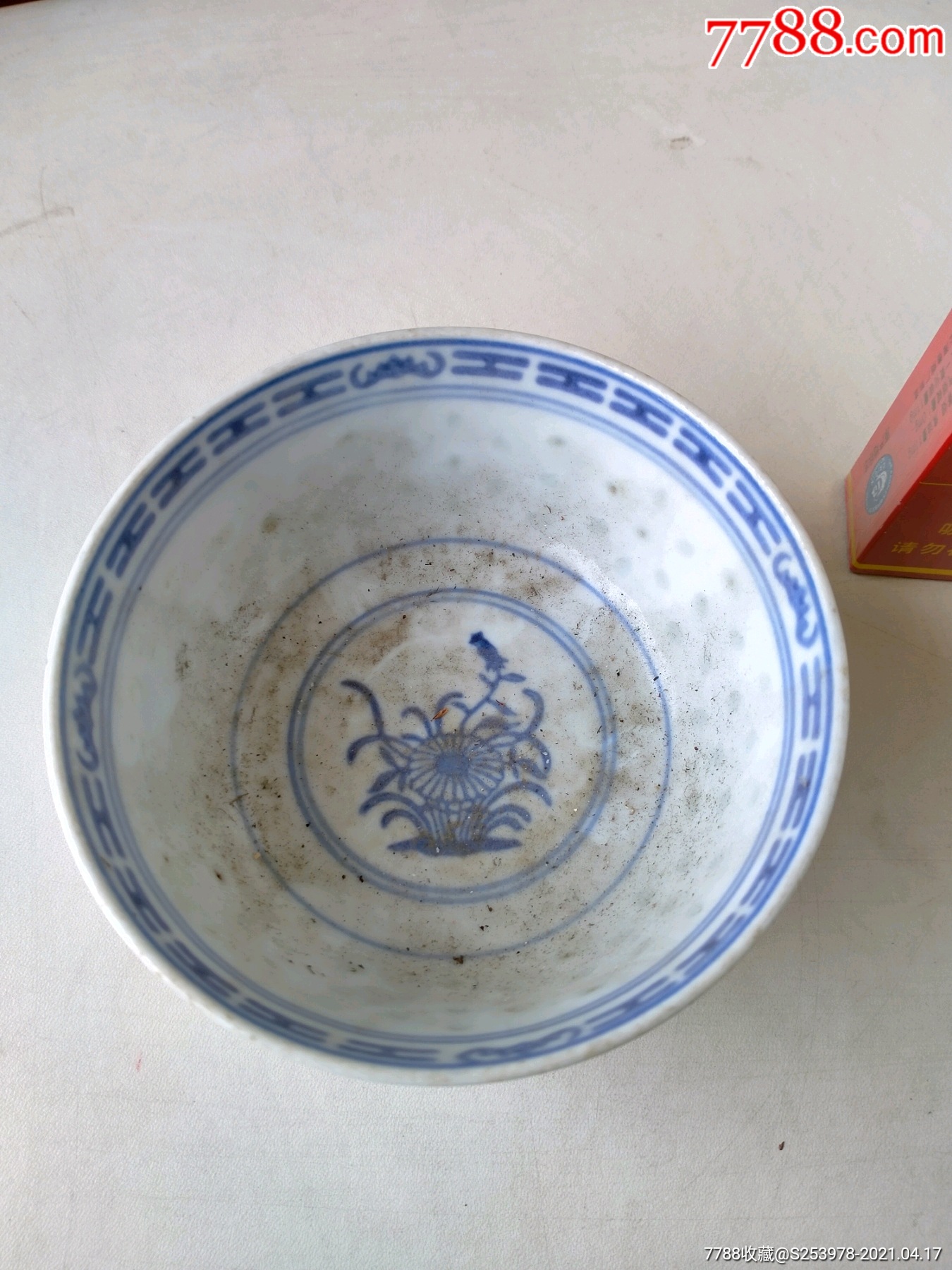 几十年玲珑米粒瓷花卉碗全品相没一点毛病顺丰保价