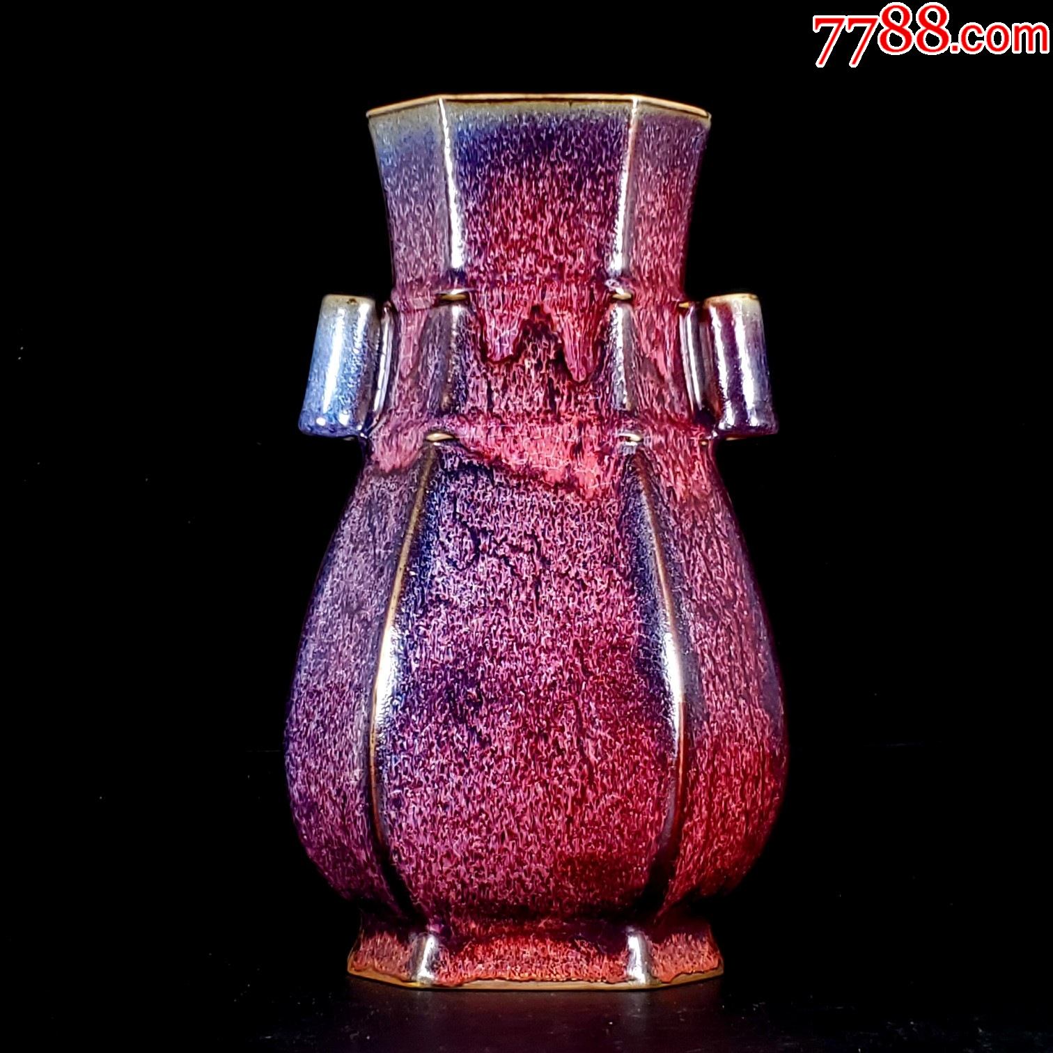 钧窑玫瑰紫贯耳方瓶,25.5*15厘米(工艺品)