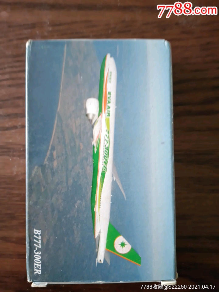 美航飞机扑克牌