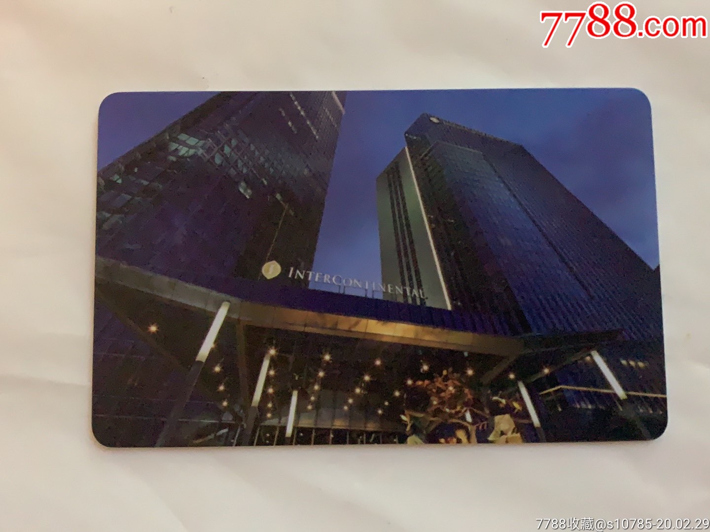 上海静安洲际酒店-价格:30元-se79618906-门锁卡/房卡-零售-7788收藏