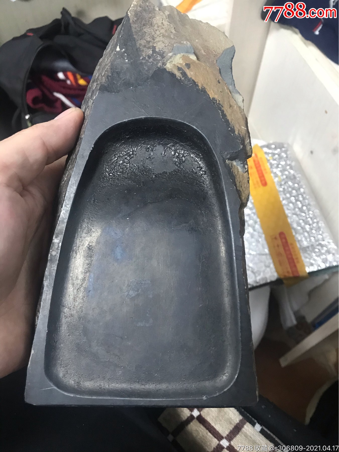 日本山字砚_其他砚台_无忘歌达砚斋【7788火花收藏】