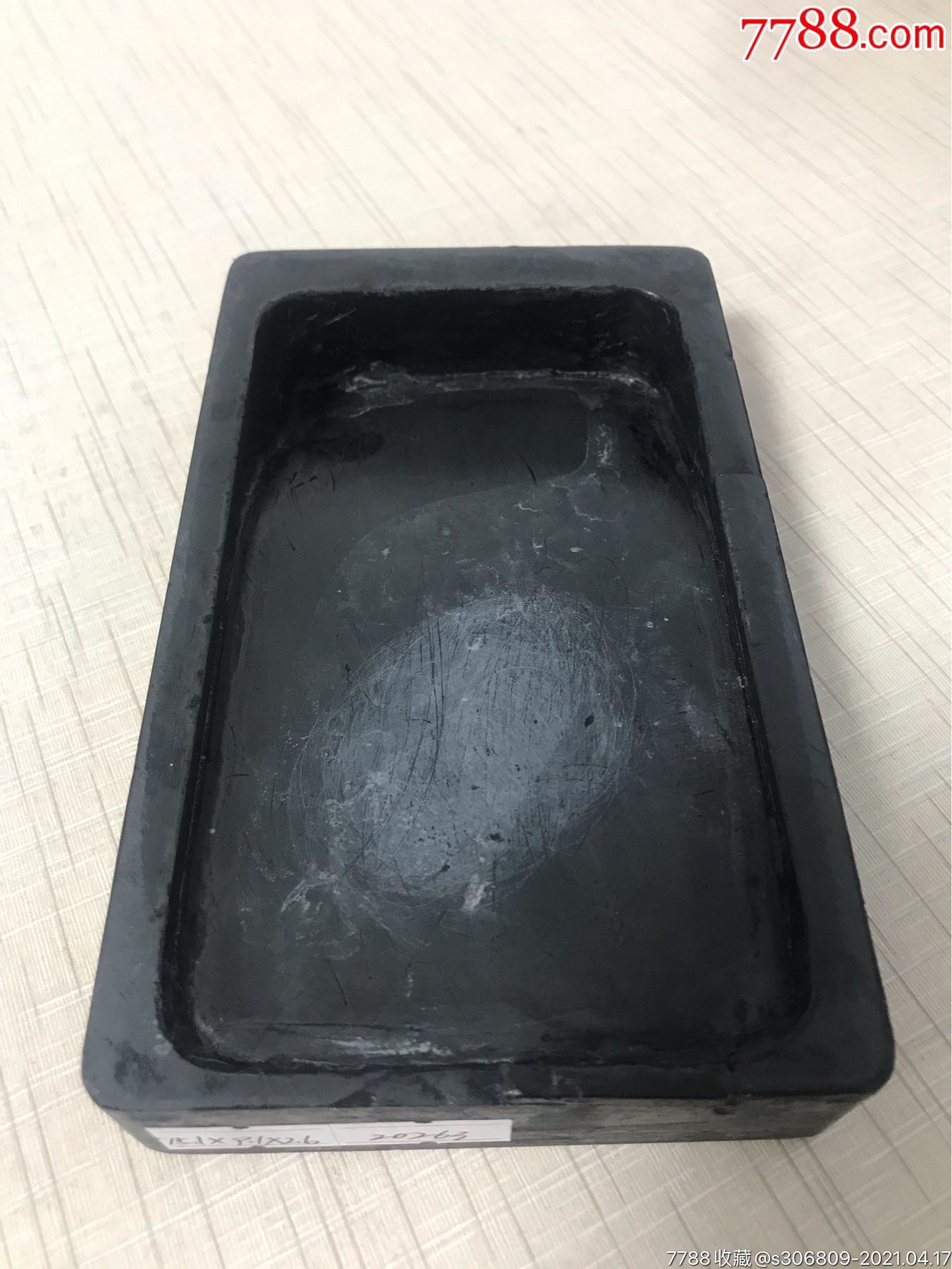 日本趟池砚-其他砚台-7788文房四宝收藏