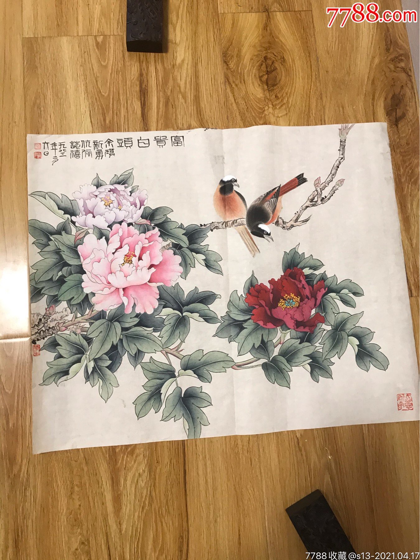 首頁 零售 花鳥國畫原作 >> 富貴白頭(李淑芸)四川著名老畫家!