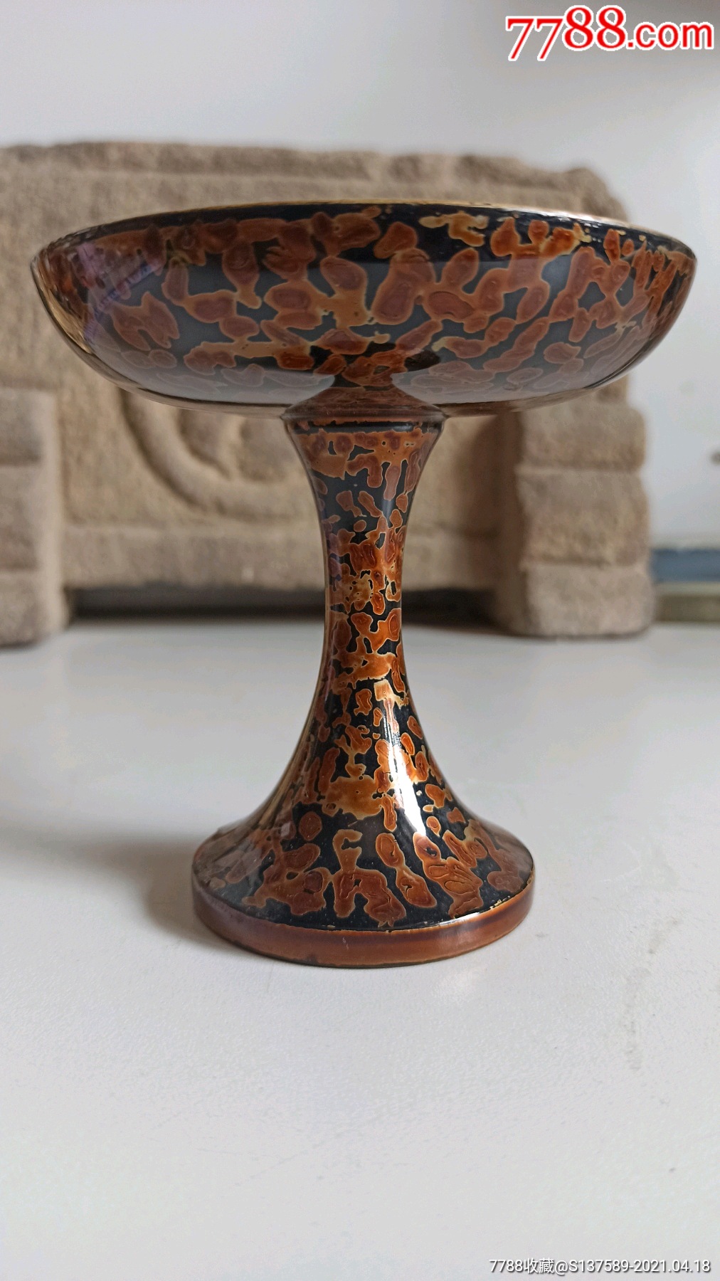 犀皮漆高足盘_价格480元_第1张_7788商城__七七八八商品交易平台(7788