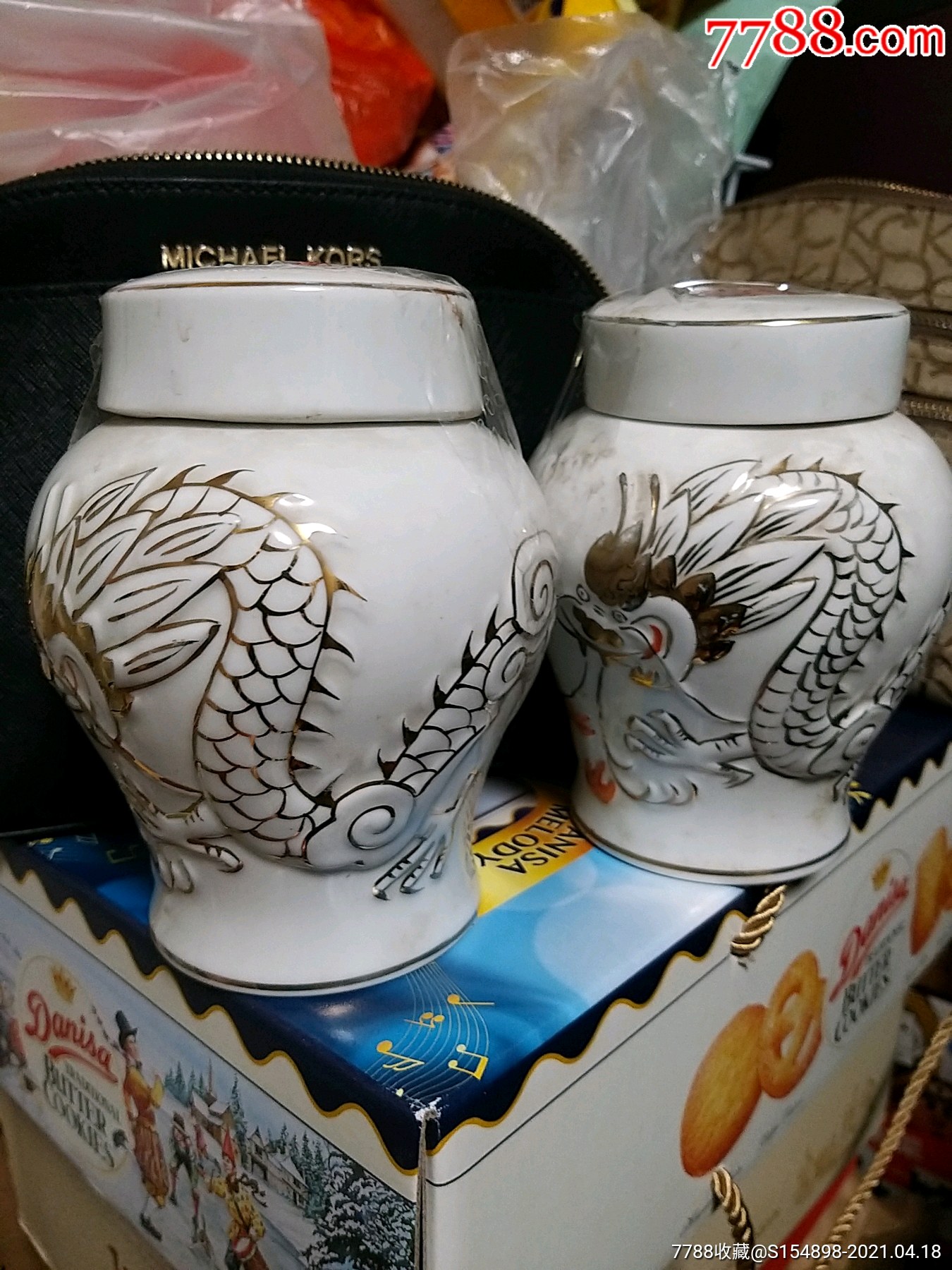 描金挂红白釉茶叶罐两个_茶叶罐/盒_种类图片_收藏价格_7788茶具