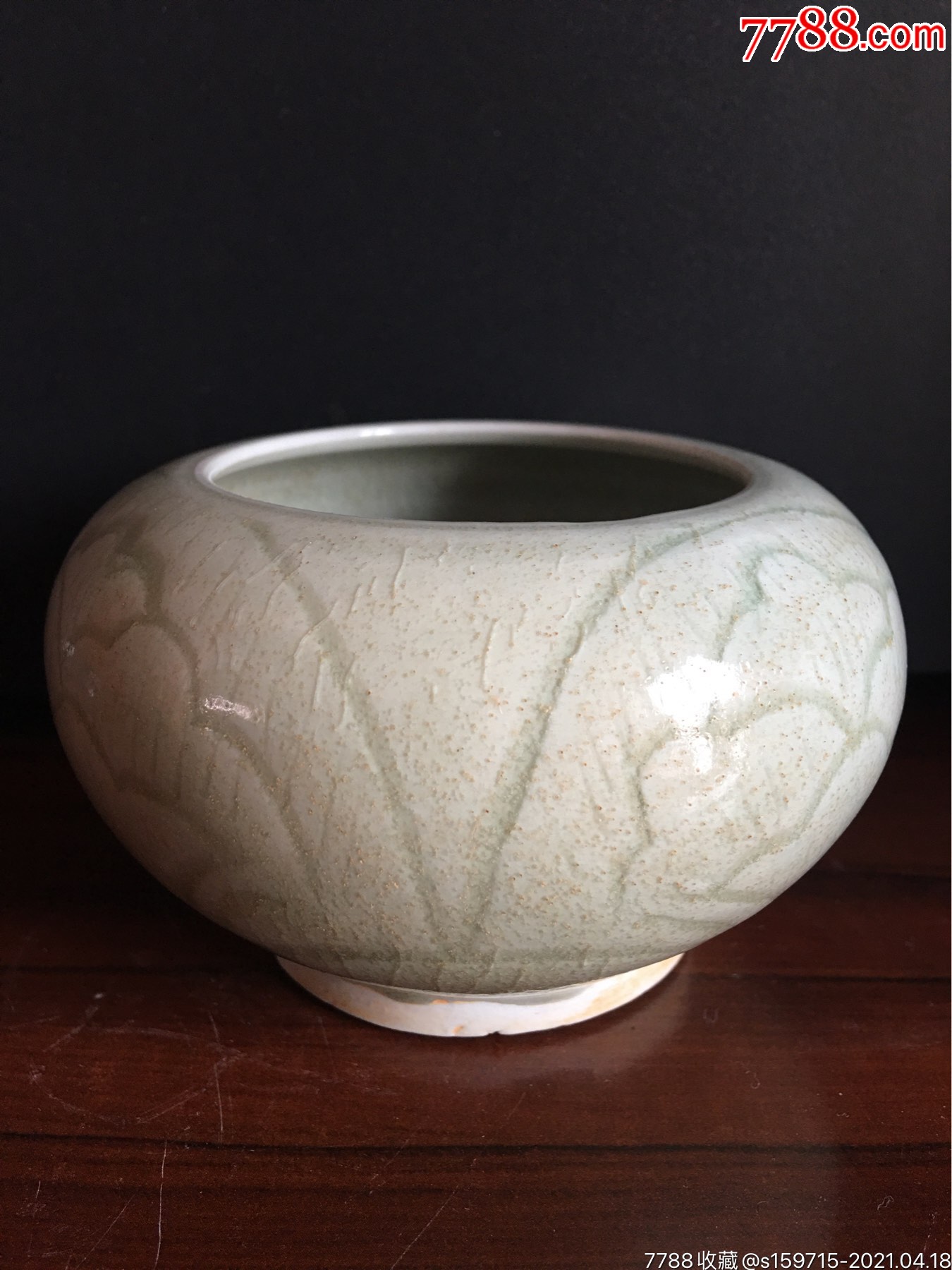 宋元时期龙泉窑影青釉划花水盂