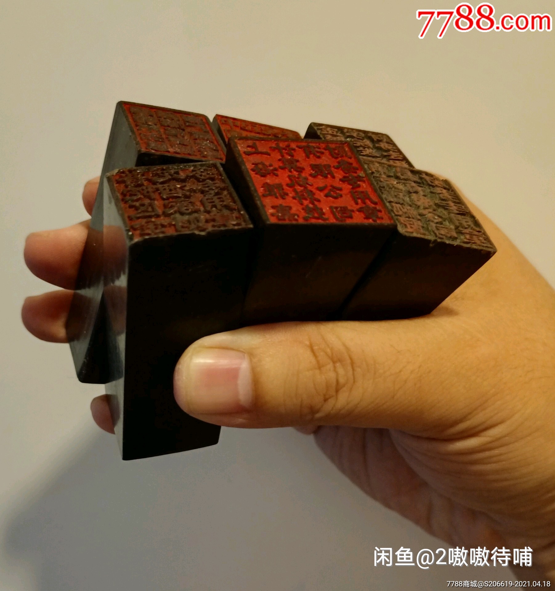 牛角方章六枚江浙沪地区八至九十年代老印章收藏字体俊美内容丰富六个