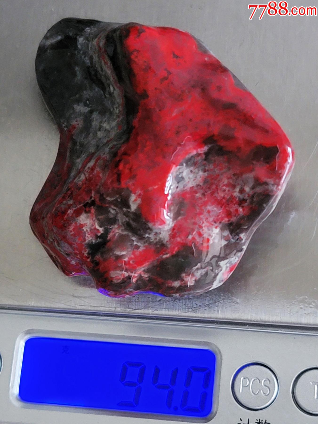 昌化鸡血石小红袍牛角冻毛料94g(多面血,软地,手工可刻)