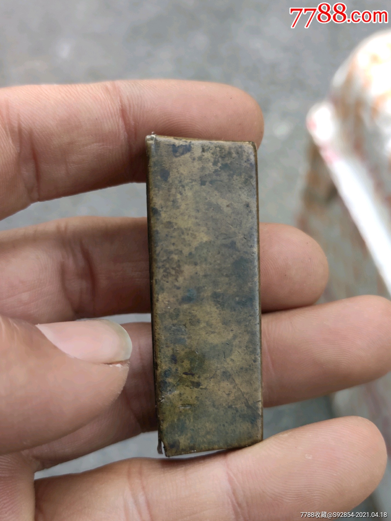 清代方型铜印章盒