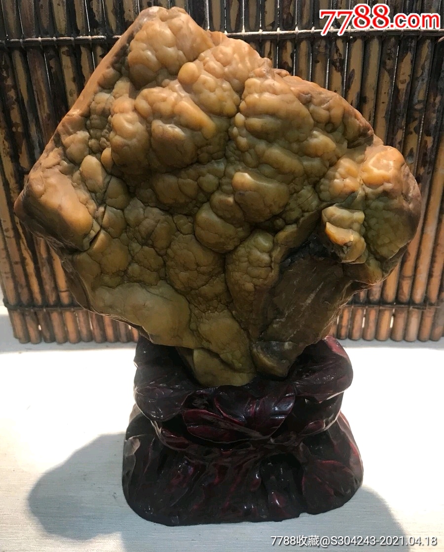 黄蜡石小假山带底座奇石摆件