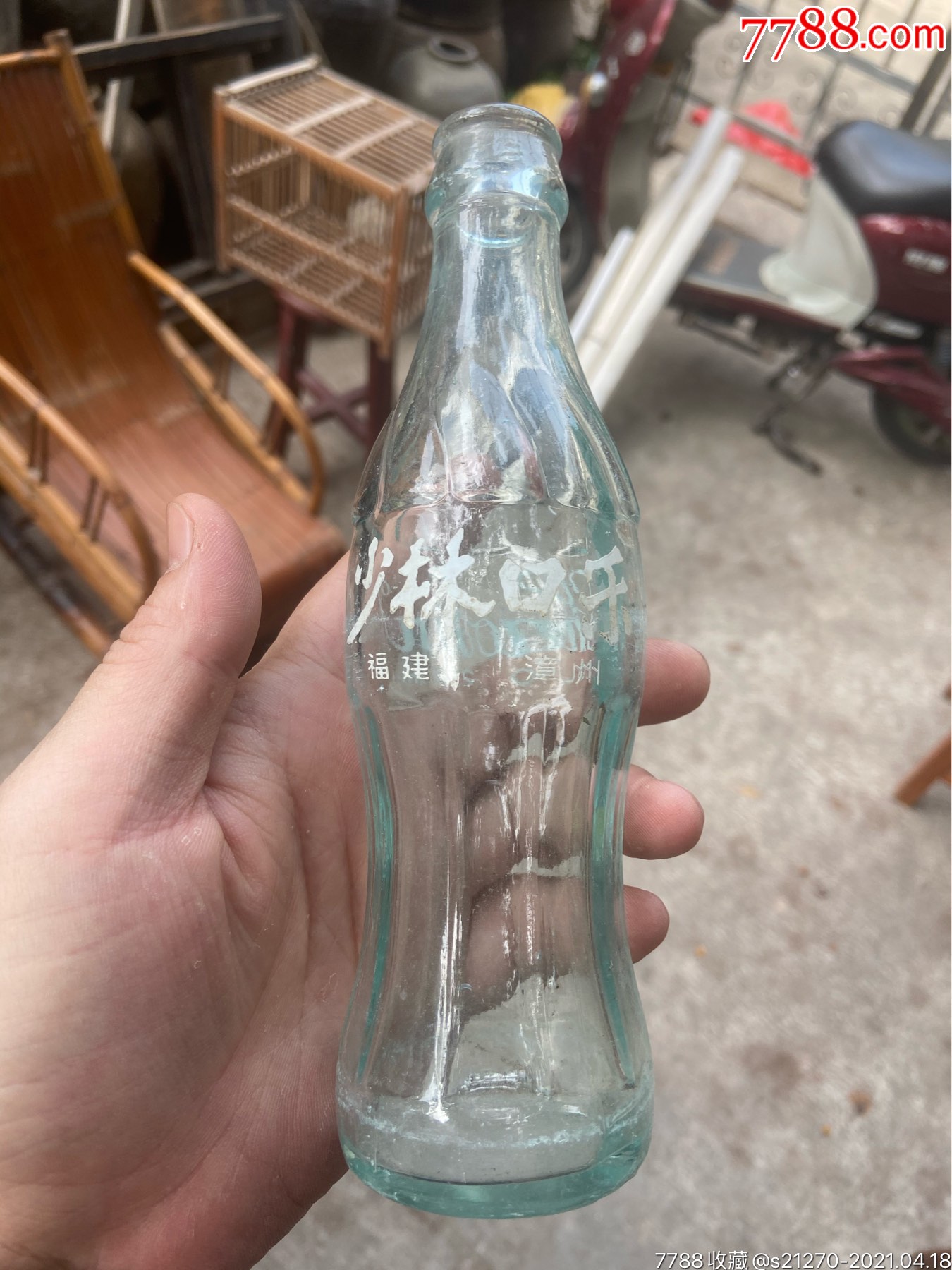 漳州少林口乐瓶