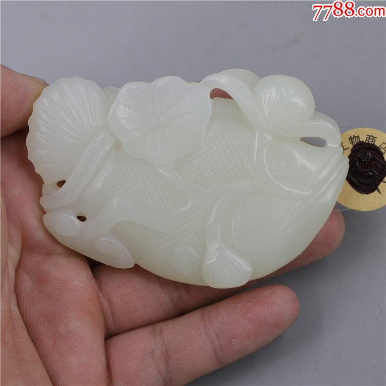 和田纯手工鱼衔荷叶灵芝手把件