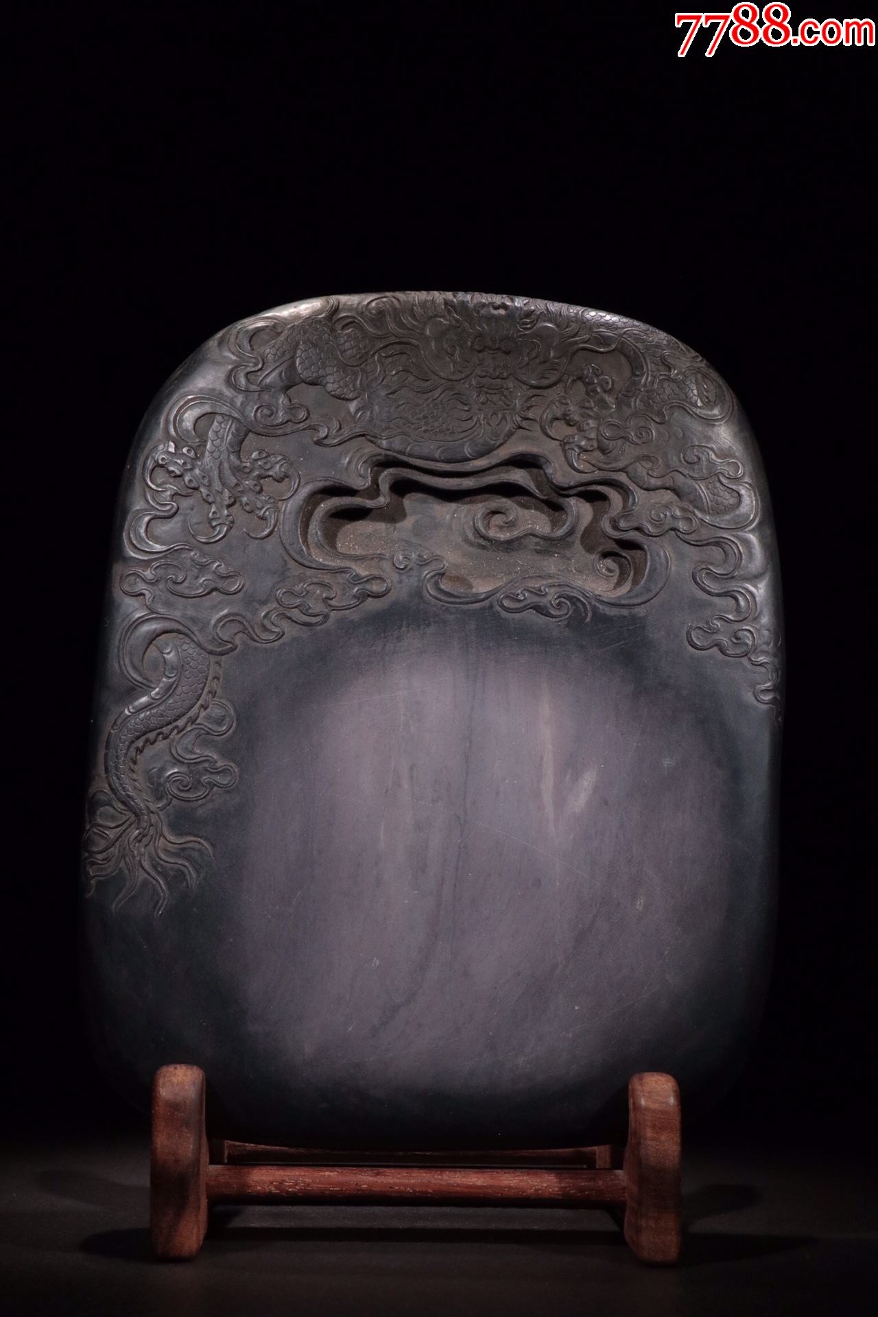 老坑端石祥龙文房端砚