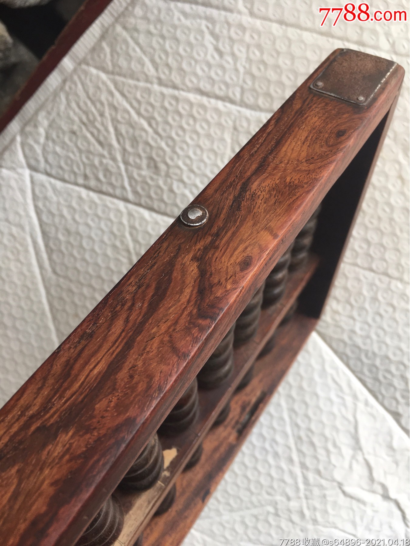 清代海南黄花梨美工老算盘