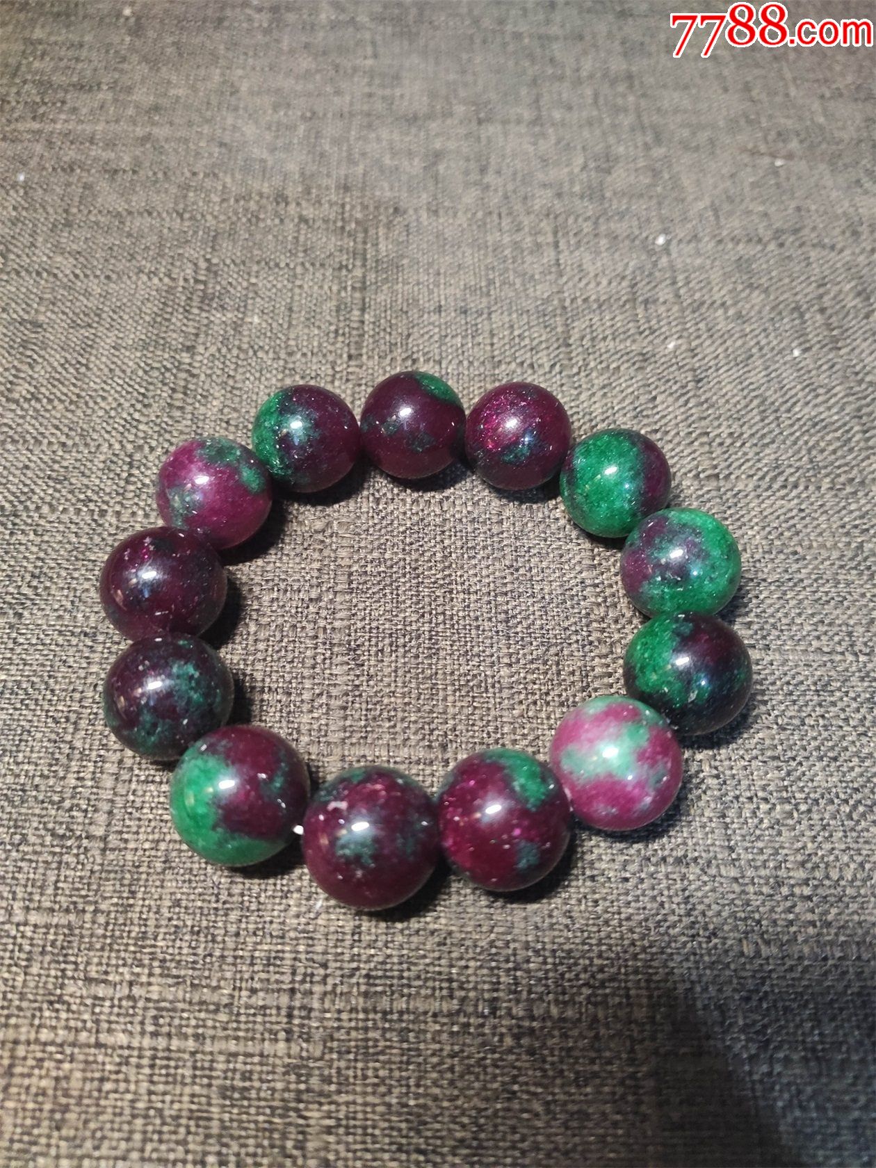 红绿宝手串