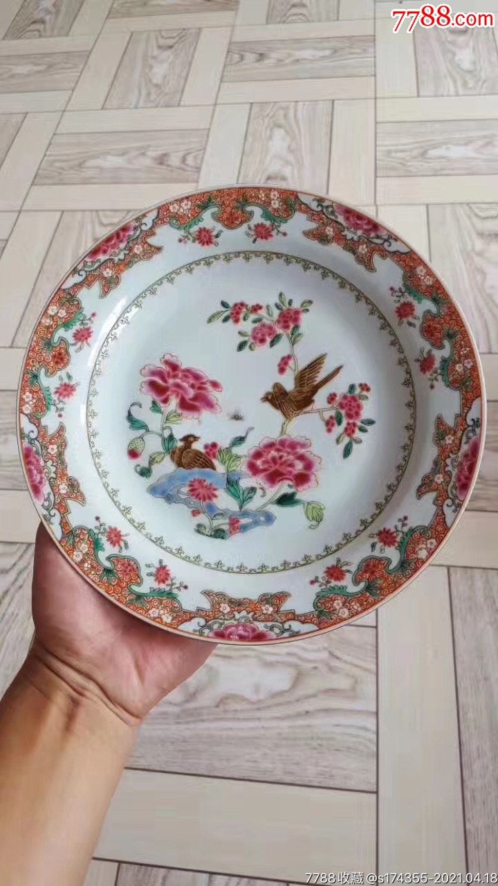 清代乾隆外销大盘-彩绘瓷/彩瓷-7788收藏