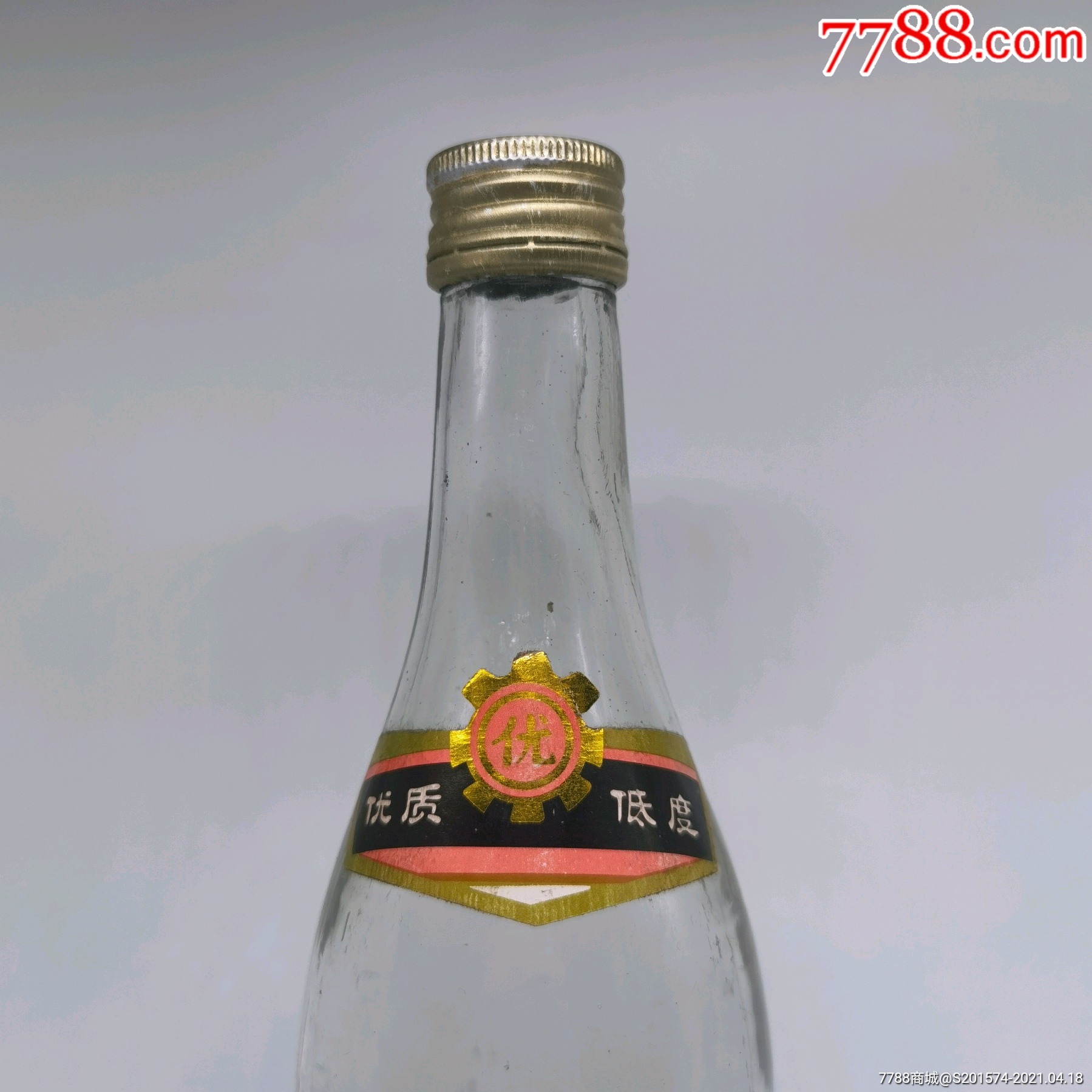 53优88年濉溪特液