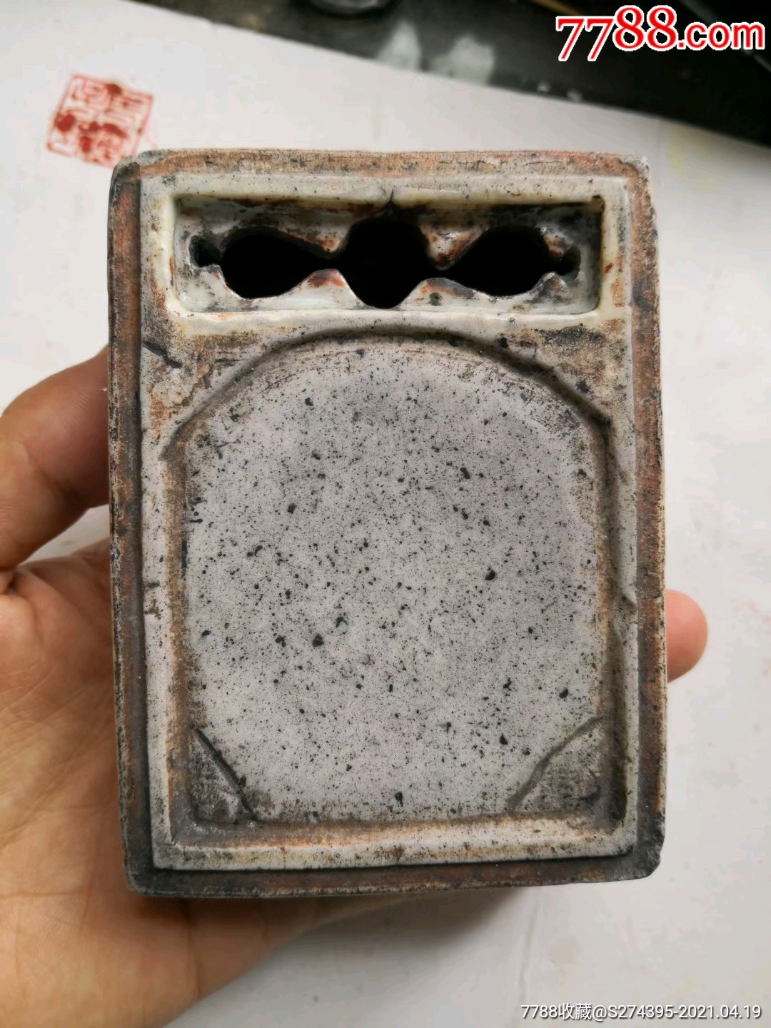 清代瓷砚台_价格340元_第1张_7788商城__七七八八商品交易平台(7788.