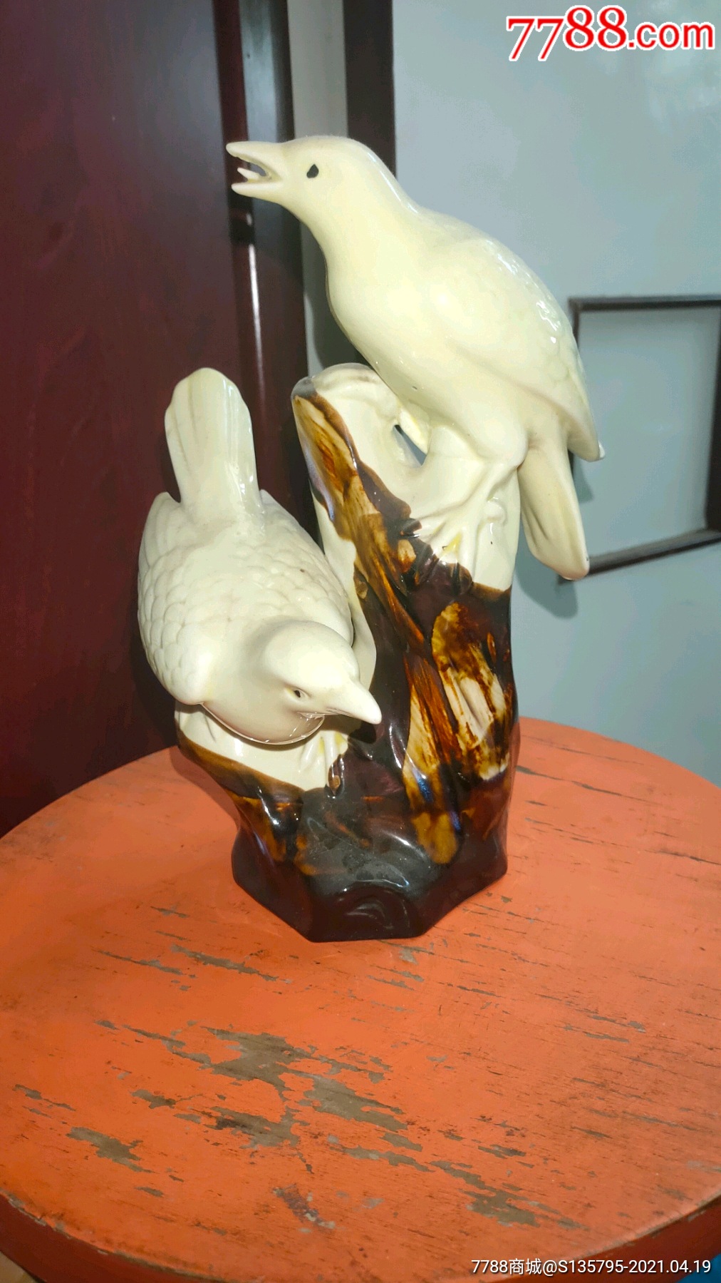 70年代左右博山淄博老美陶黄鹂台灯瓷塑摆件