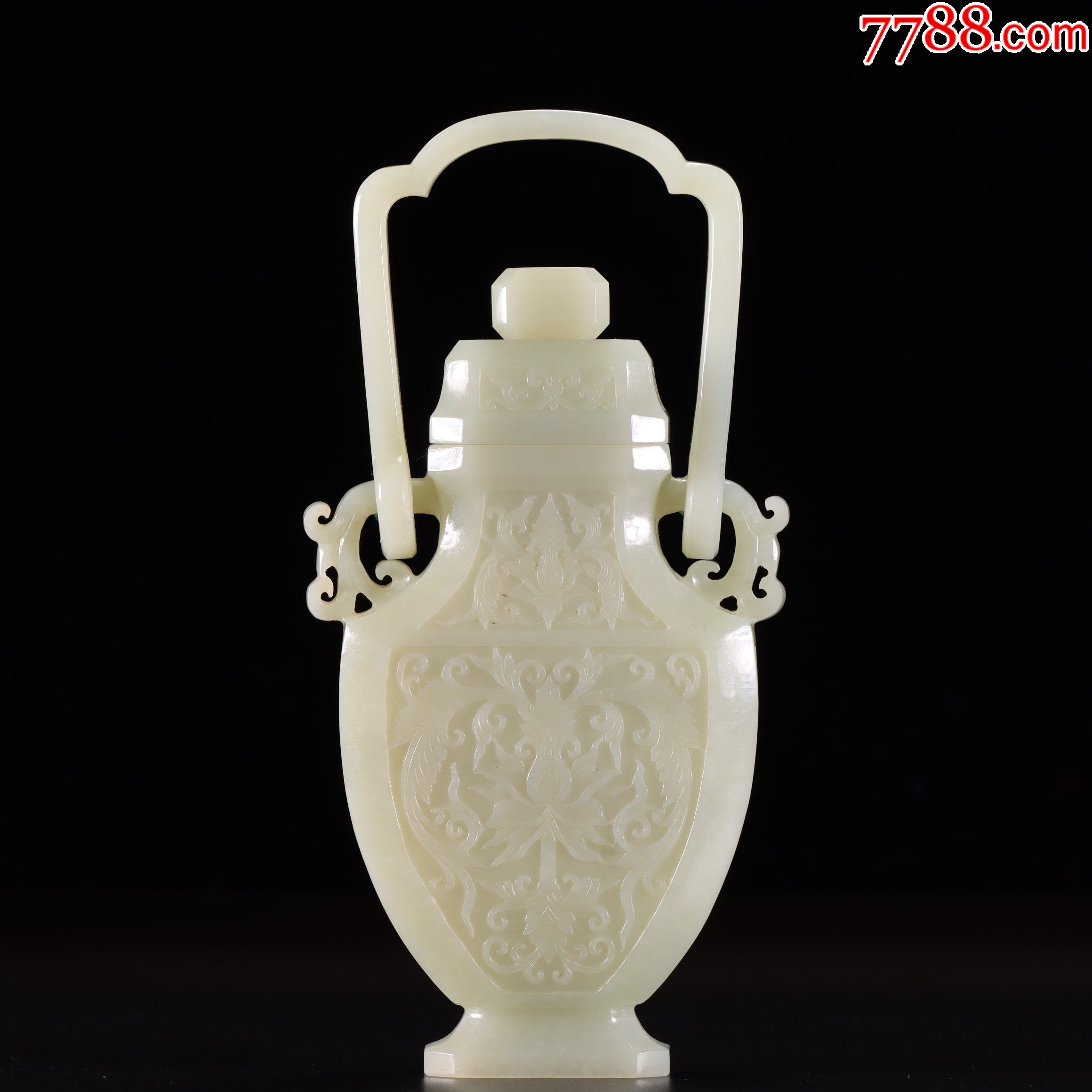 和田玉花卉工提梁瓶