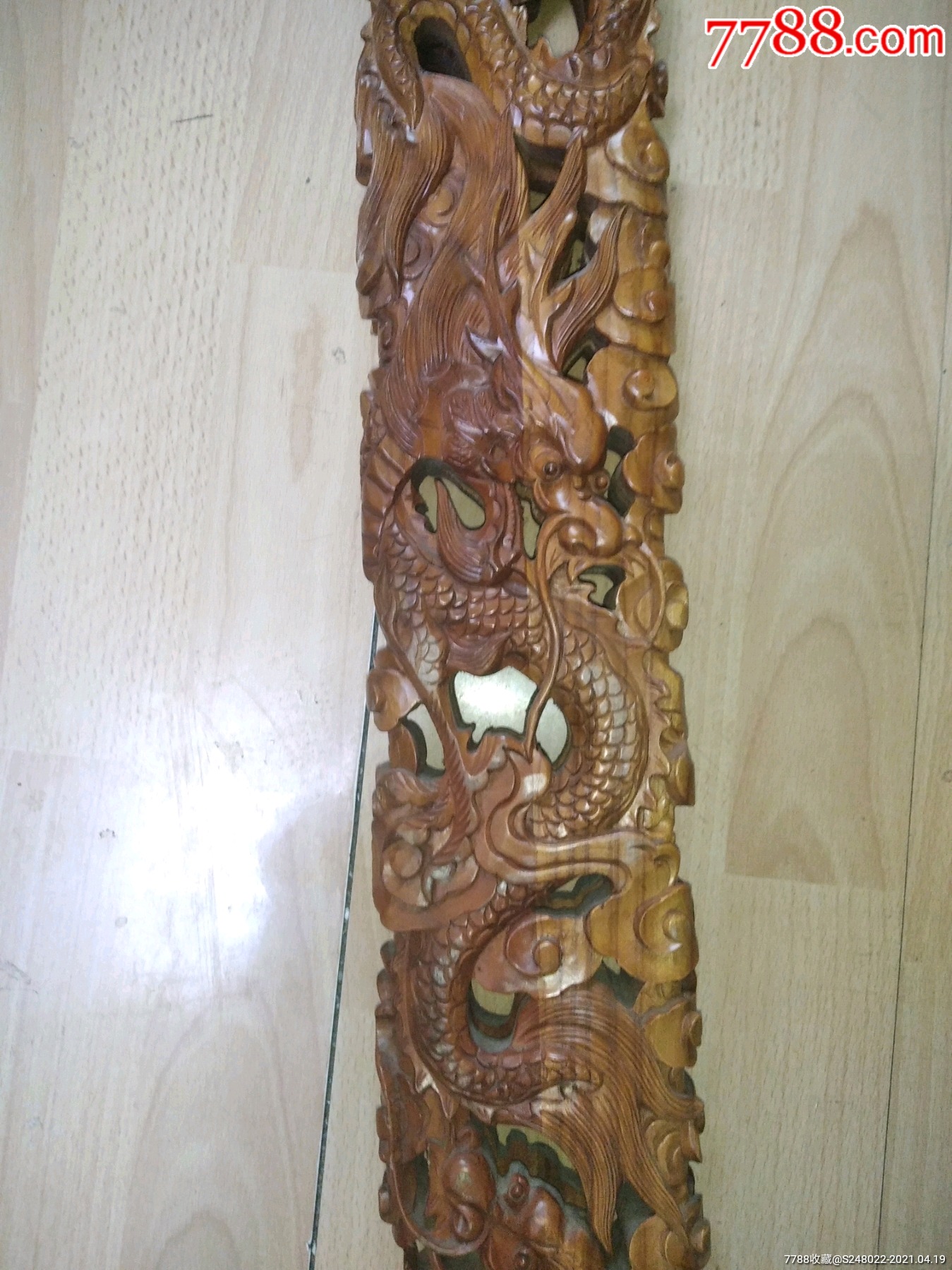 镂空雕刻桃木木雕摆件龙(7条龙)祥云蝙蝠风水镇宅辟邪物品