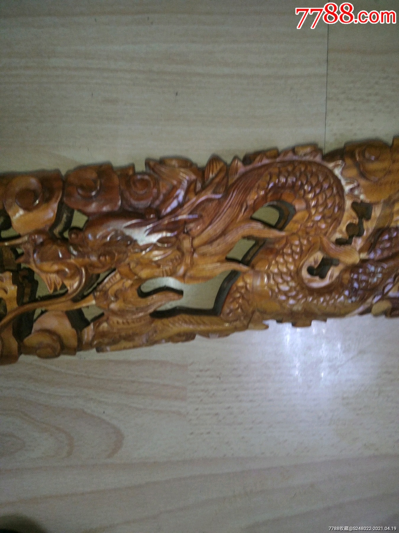 镂空雕刻桃木木雕摆件龙(7条龙)祥云蝙蝠风水镇宅辟邪物品