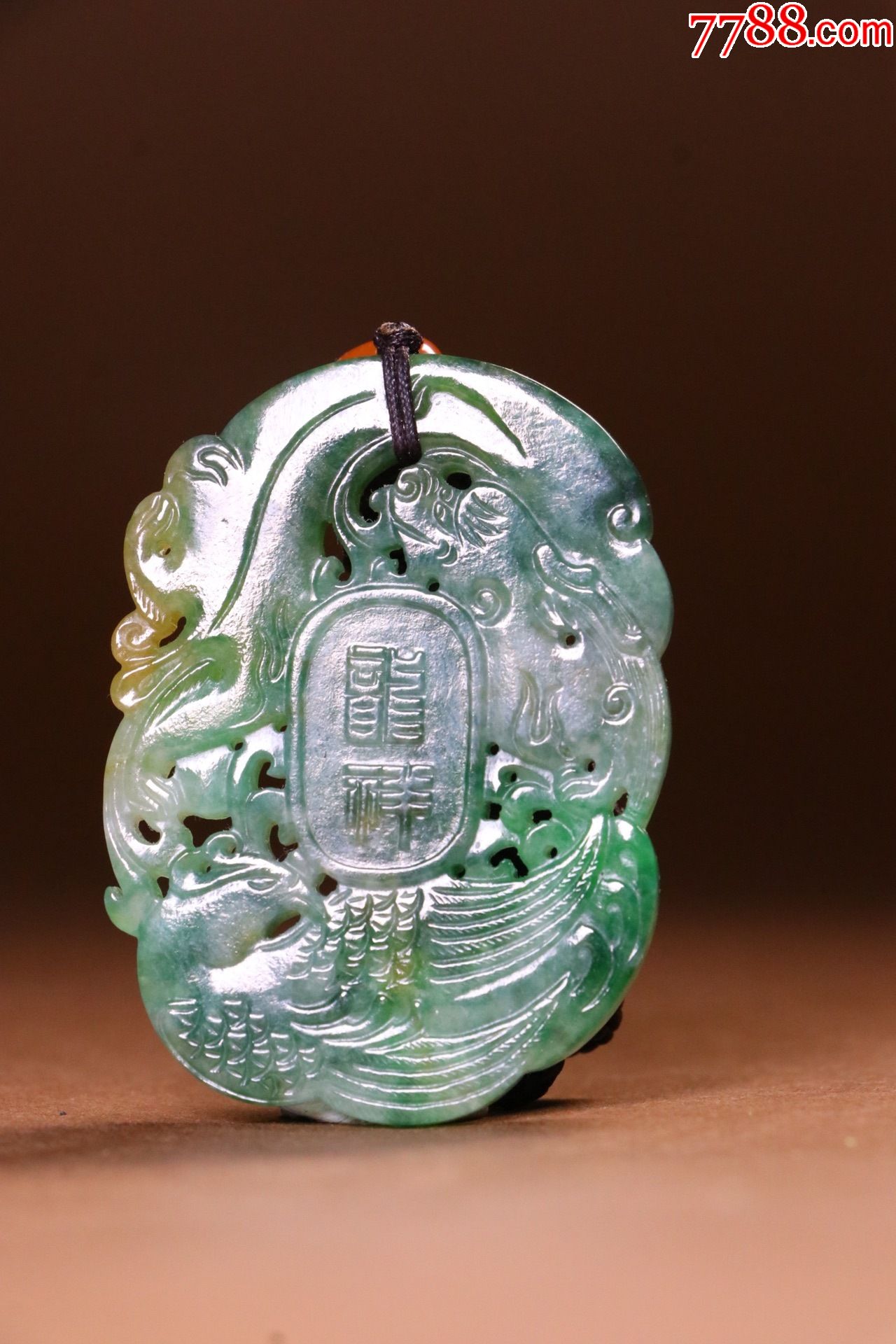 翡翠龙凤呈祥双色挂佩