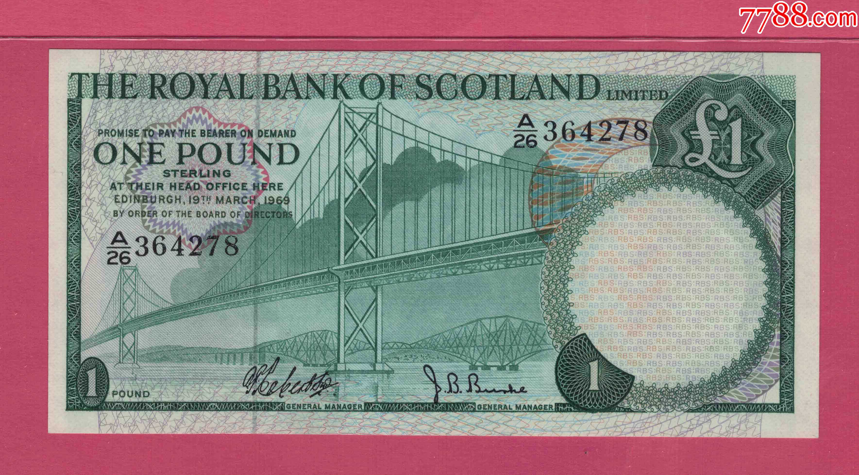 苏格兰皇家银行1969年1镑实图unc