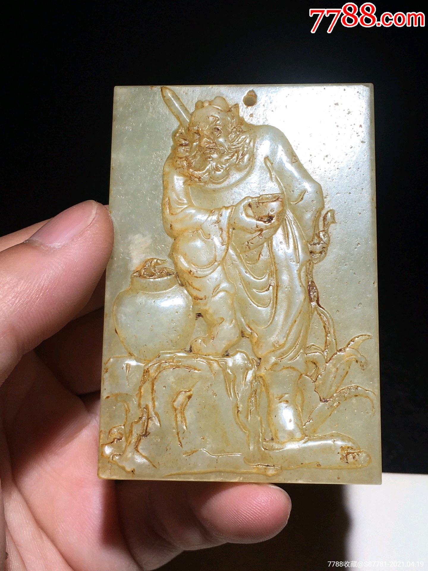旧藏老和田玉钟馗玉牌
