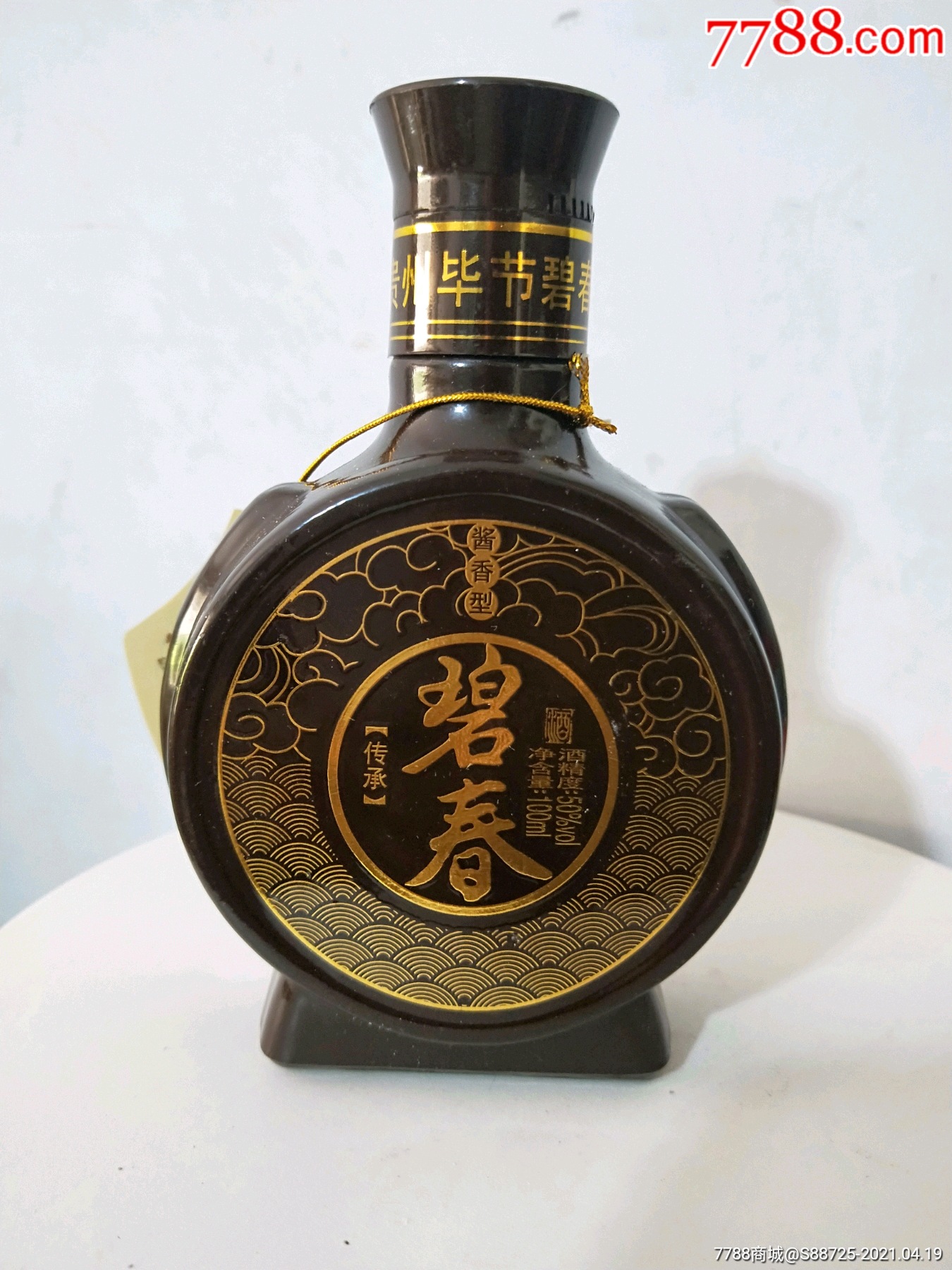 国优名酒之碧春小酒版简介