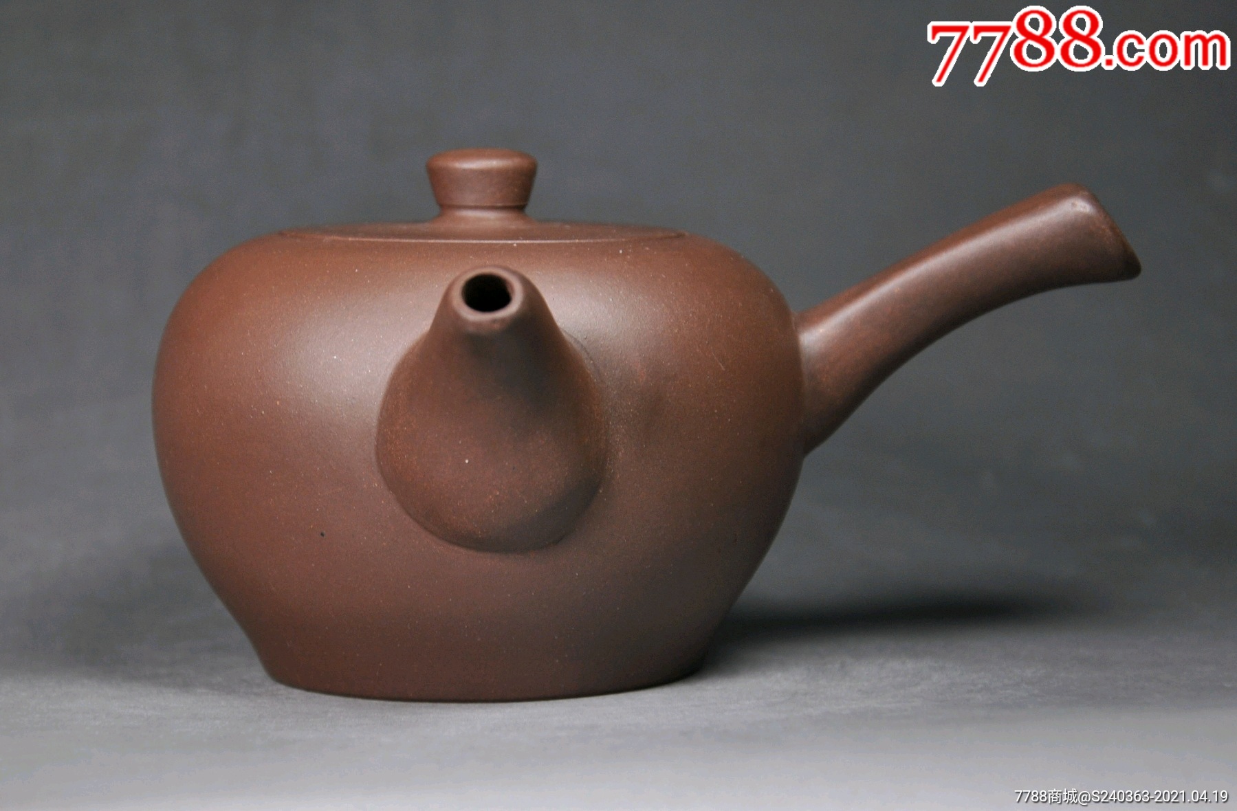 文革横把友泉壶_紫砂壶_第1张_7788陶器收藏