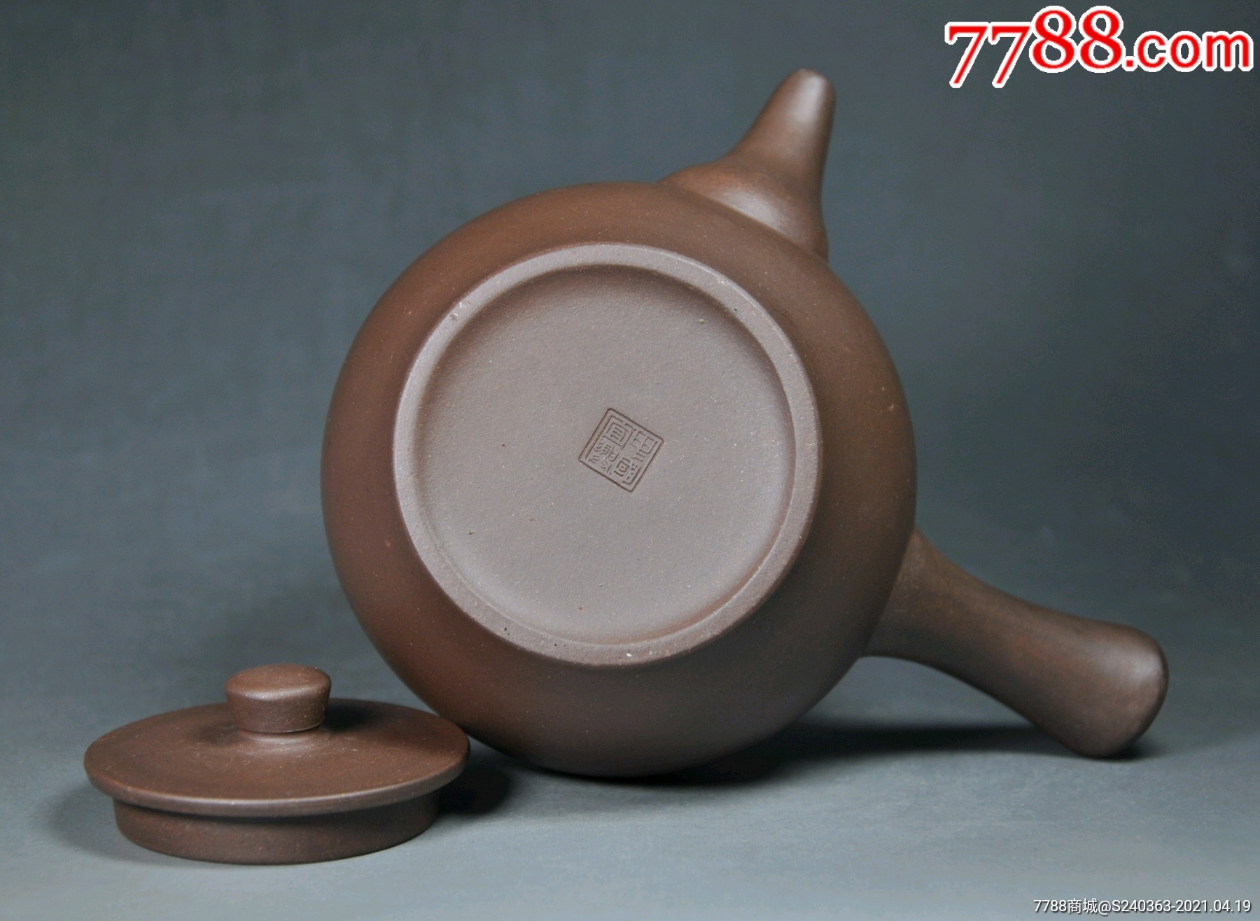 文革横把友泉壶_紫砂壶_第7张_7788陶器收藏