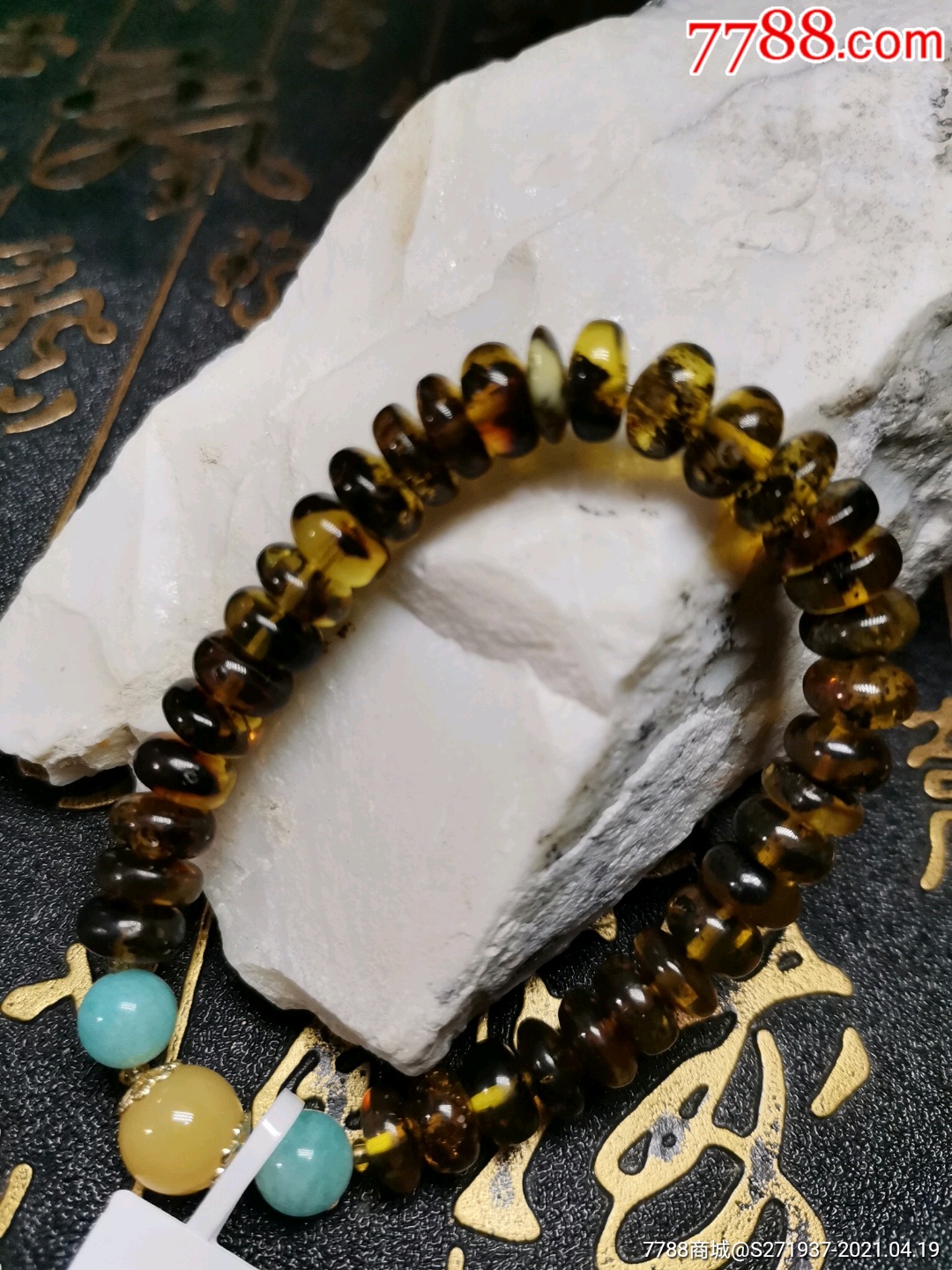 【精品】天然琥珀植物珀算盘珠手链带证书_玛瑙/宝石手串_第3张_7788