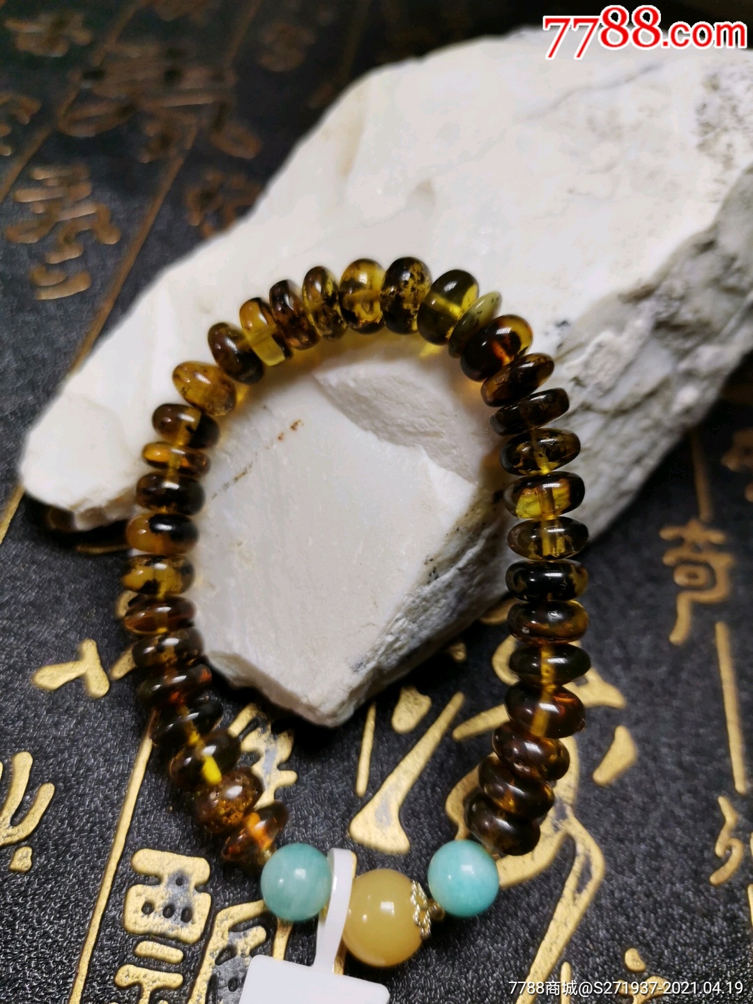 【精品】天然琥珀植物珀算盘珠手链带证书_玛瑙/宝石手串_第4张_7788