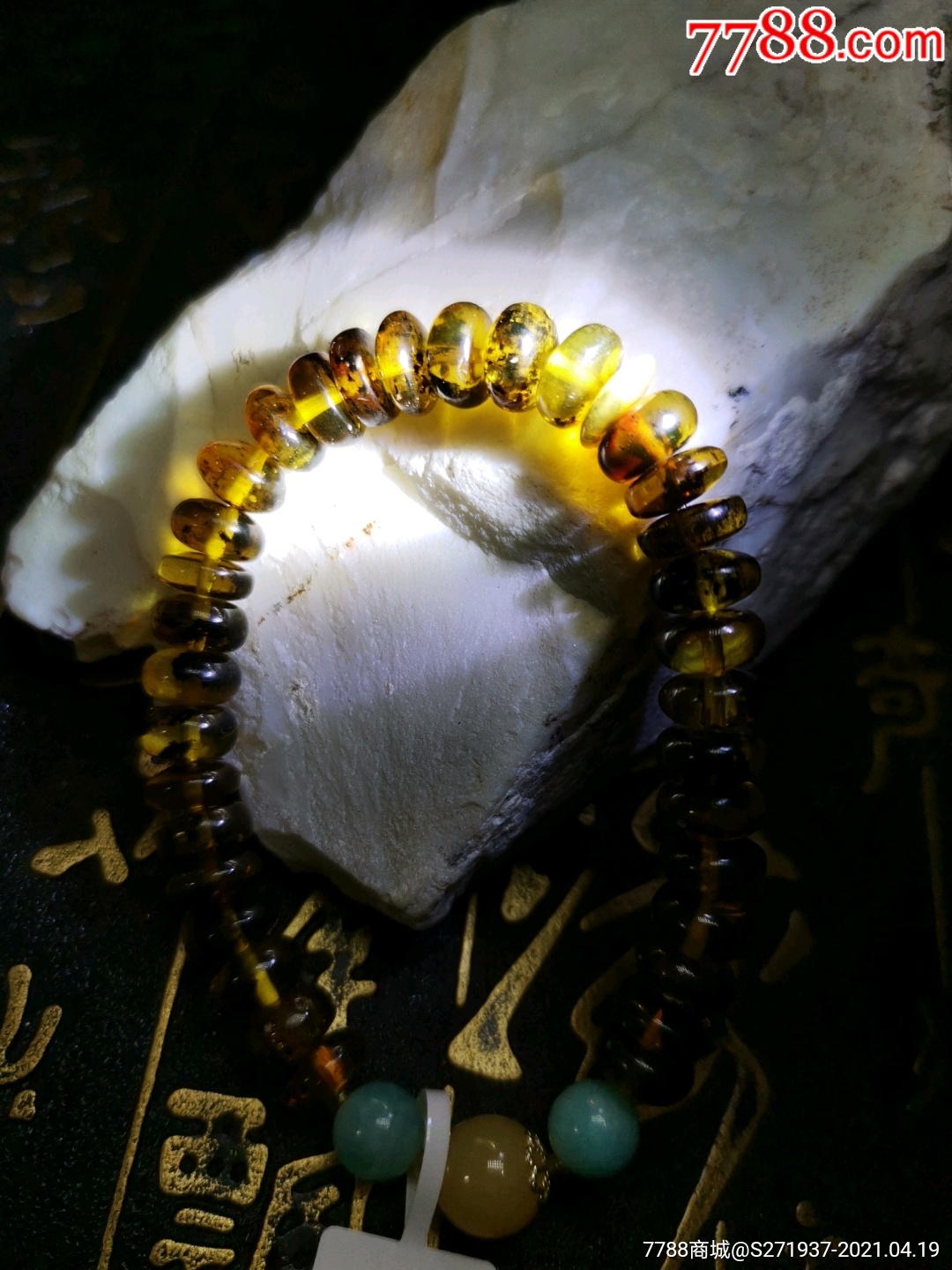 【精品】天然琥珀植物珀算盘珠手链带证书_玛瑙/宝石手串_第6张_7788