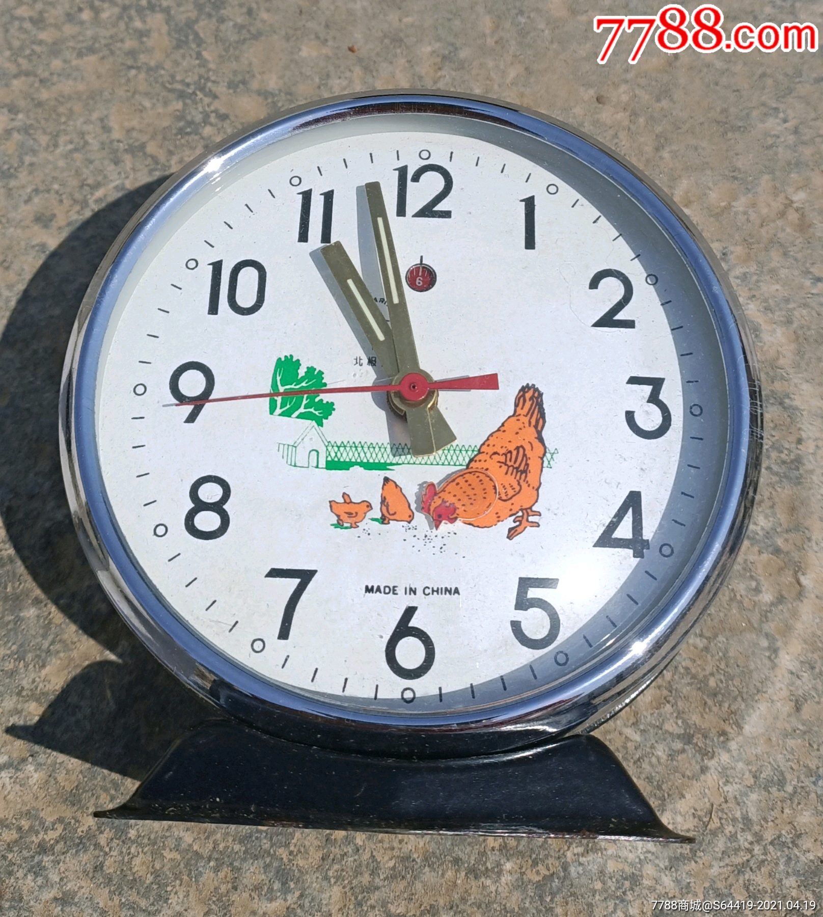 北极星库存小鸡啄米闹钟