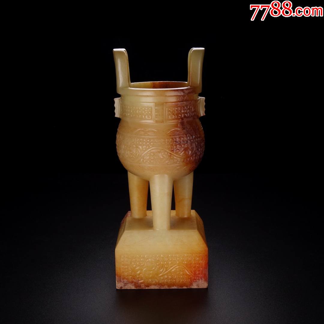 高古和田山料玉鼎_价格20000元_第1张_7788商城__七七八八商品交易