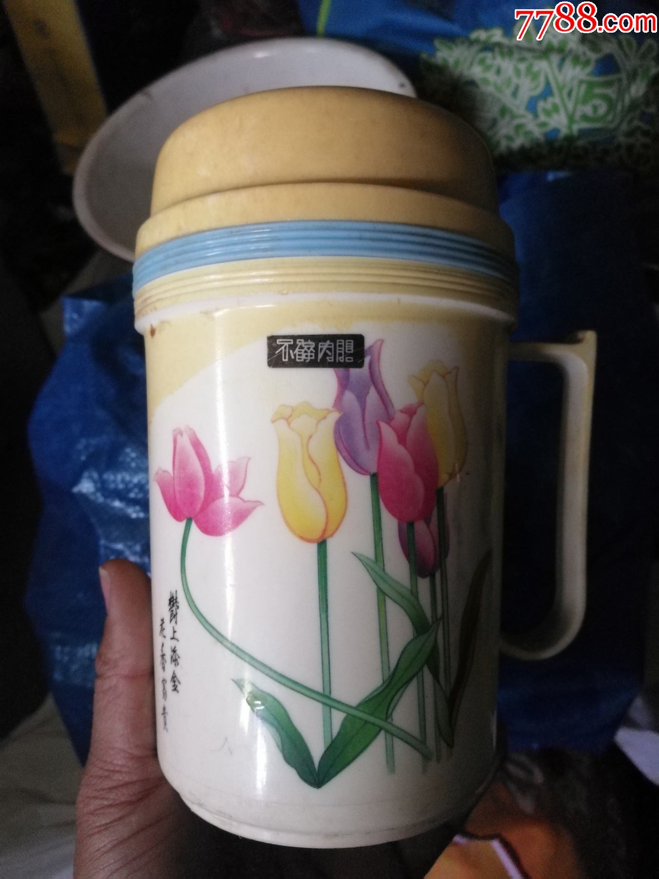 80年代经典保温杯_水杯/杯具_花果山藏经阁【7788收藏__收藏热线】