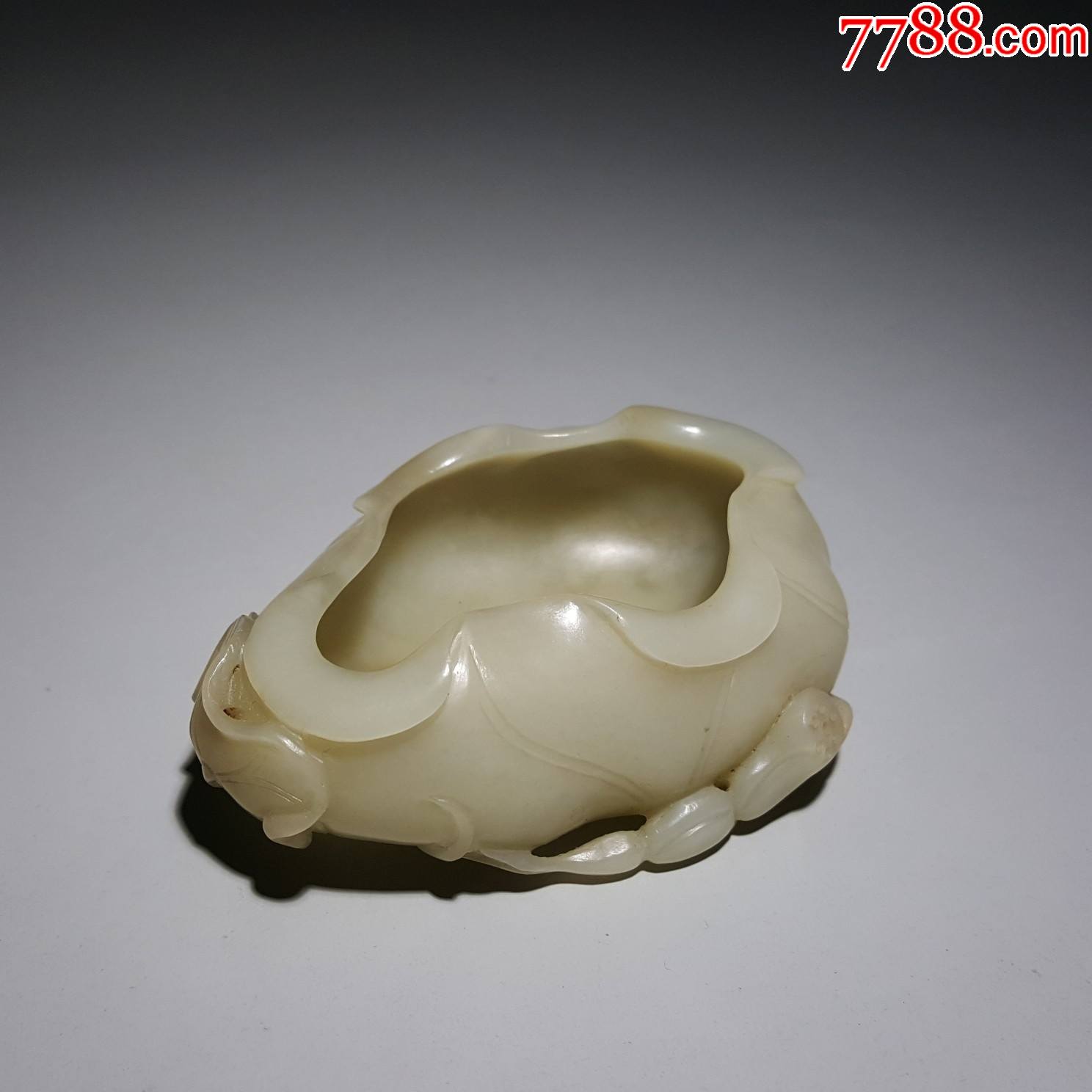 和田玉荷花笔洗