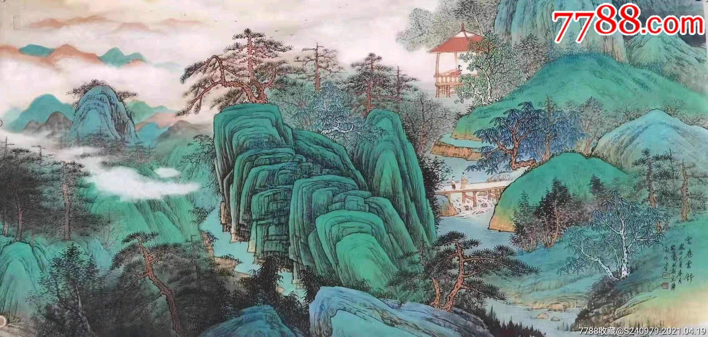 黄开丛老师工笔山水_山水国画原作_第2张_7788字画网