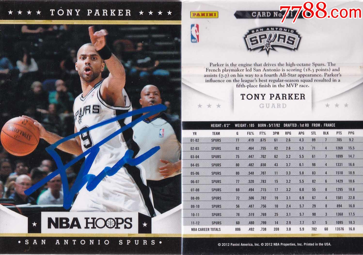 美国nba官方正品b托尼帕克亲笔签名送礼佳品生日礼物珍藏