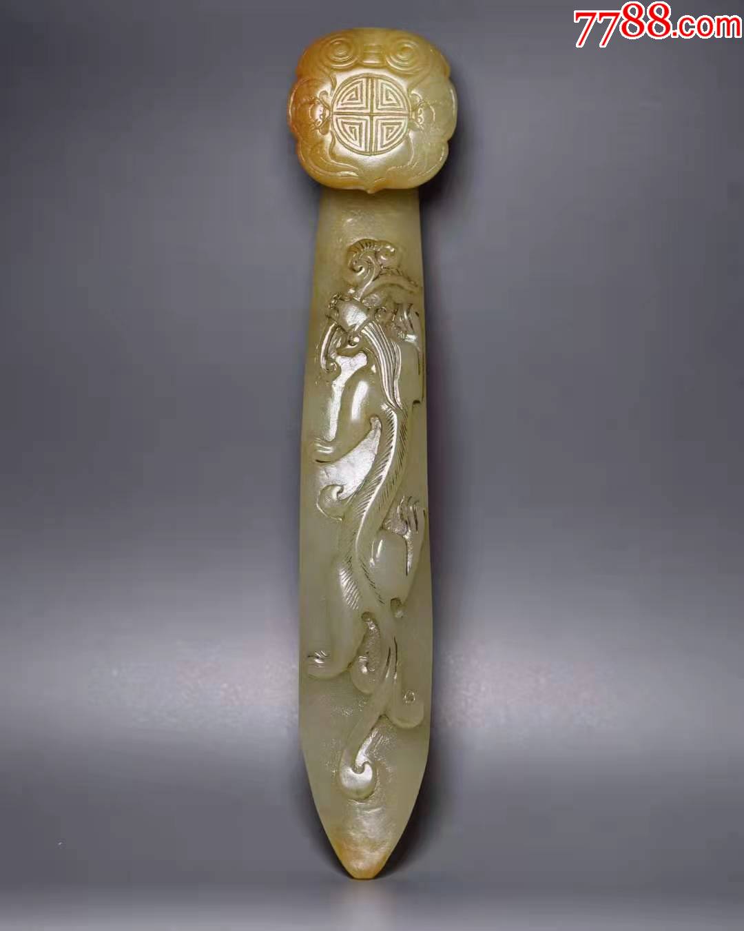 老和田玉螭龙纹如意_价格1600元_第1张_7788商城__七七八八商品交易