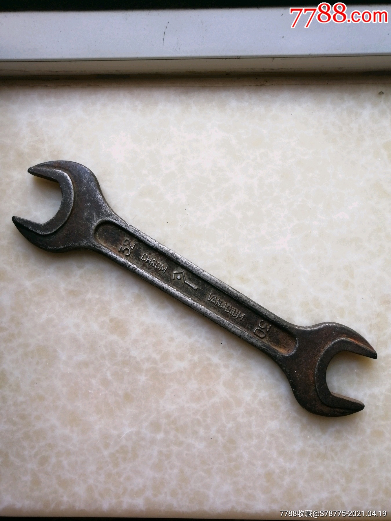 前苏联大号扳手